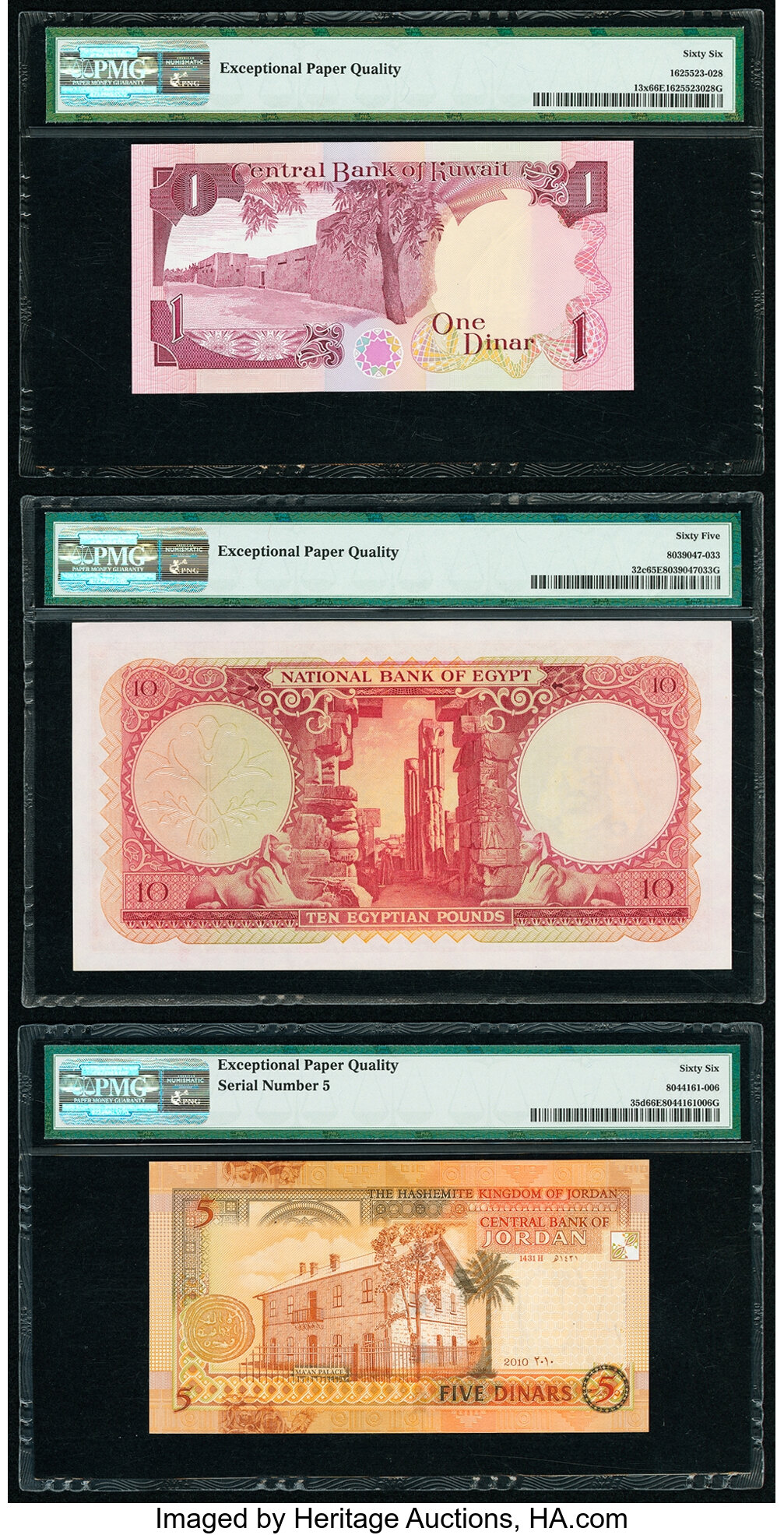 image for: Jordan  5 dinars (B230e)