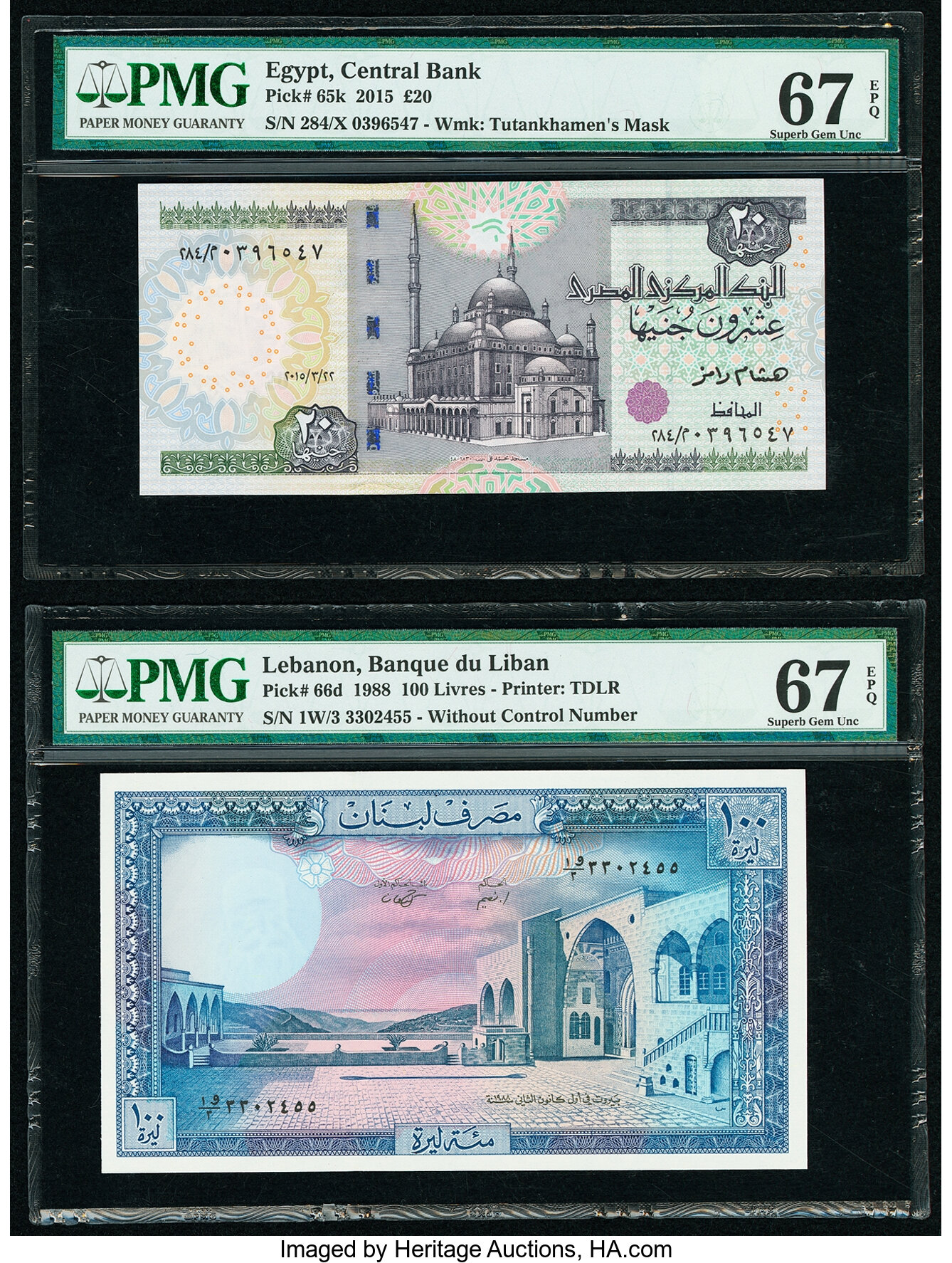 image for: Jordan  5 dinars (B230cz)