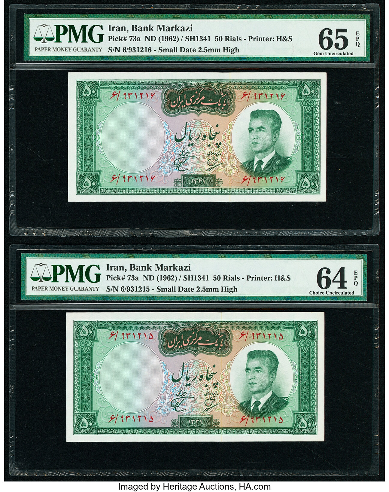 image for: Iran  50 rials(B203a)