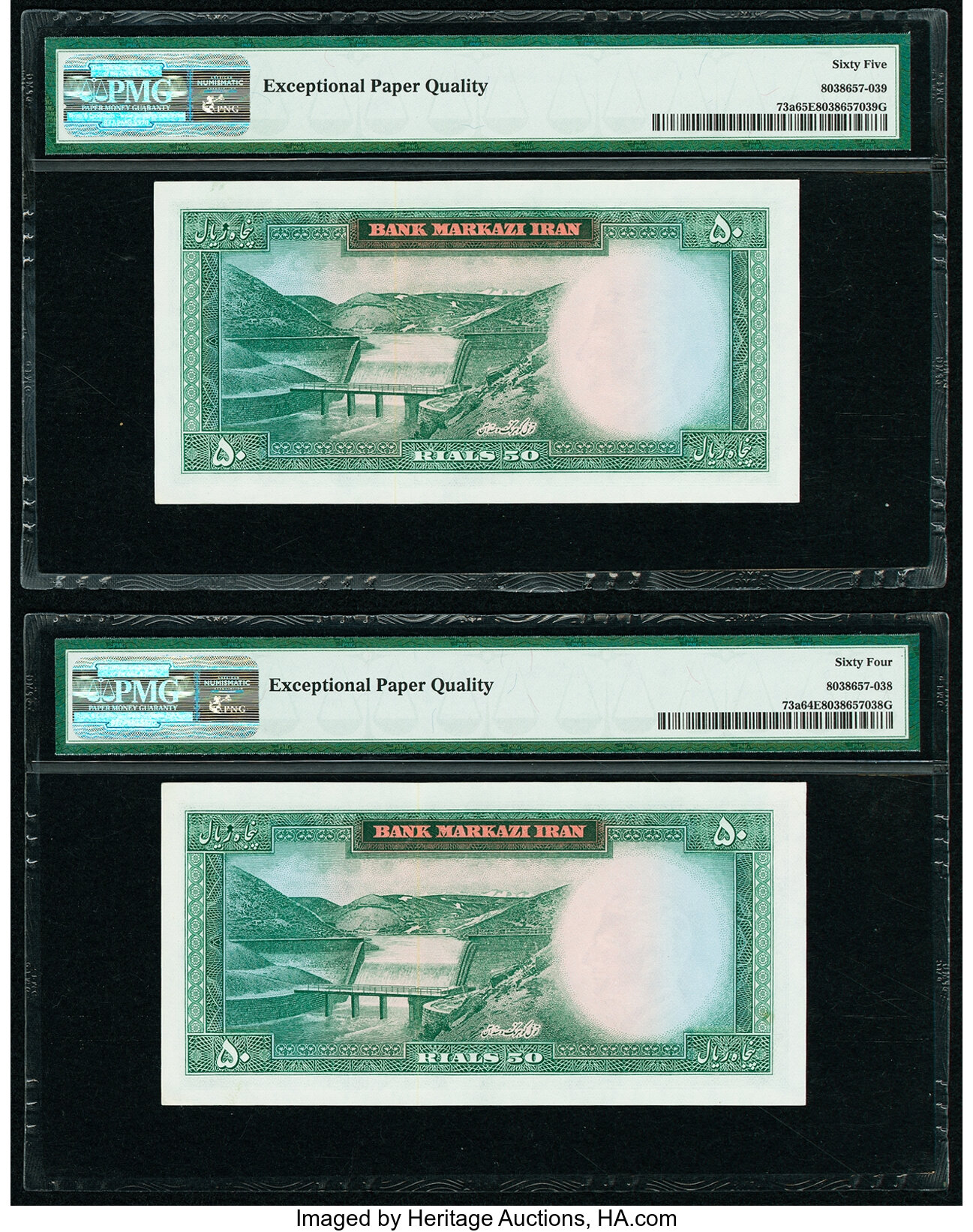 image for: Iran  50 rials(B203b)