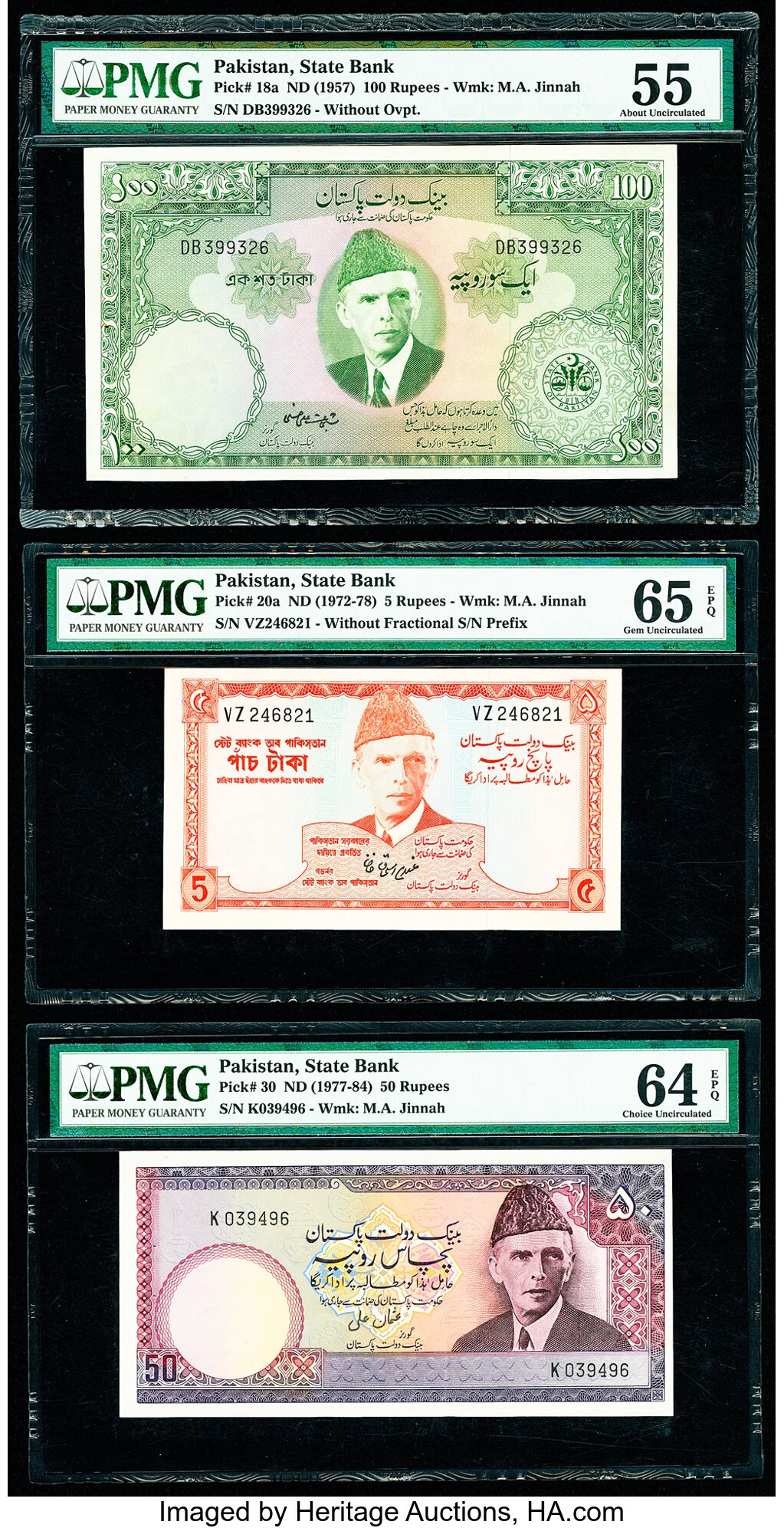 image for: Pakistan  100 rupees (B208bs)