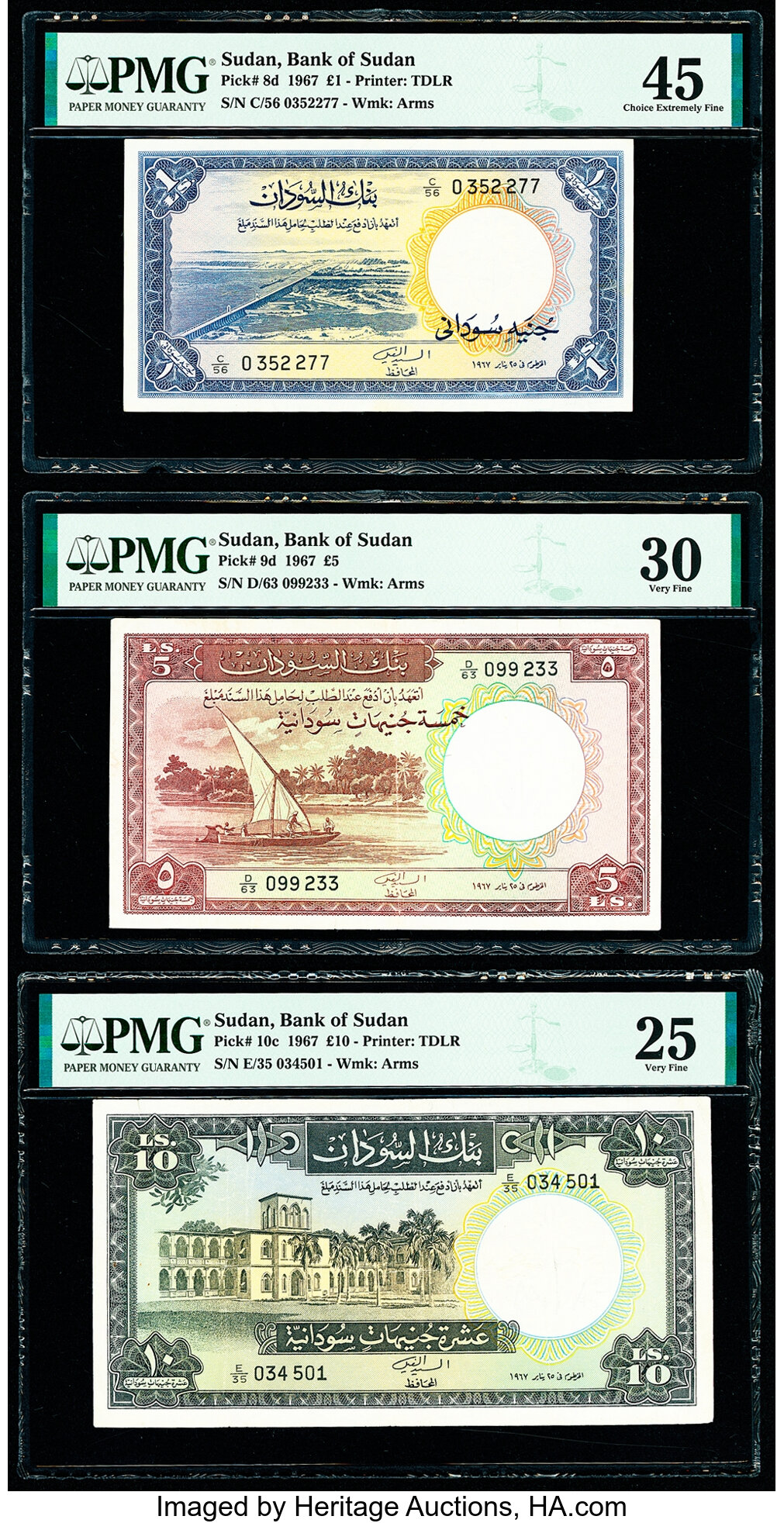 image for: Sudan  10 Sudanese pounds(B305a)