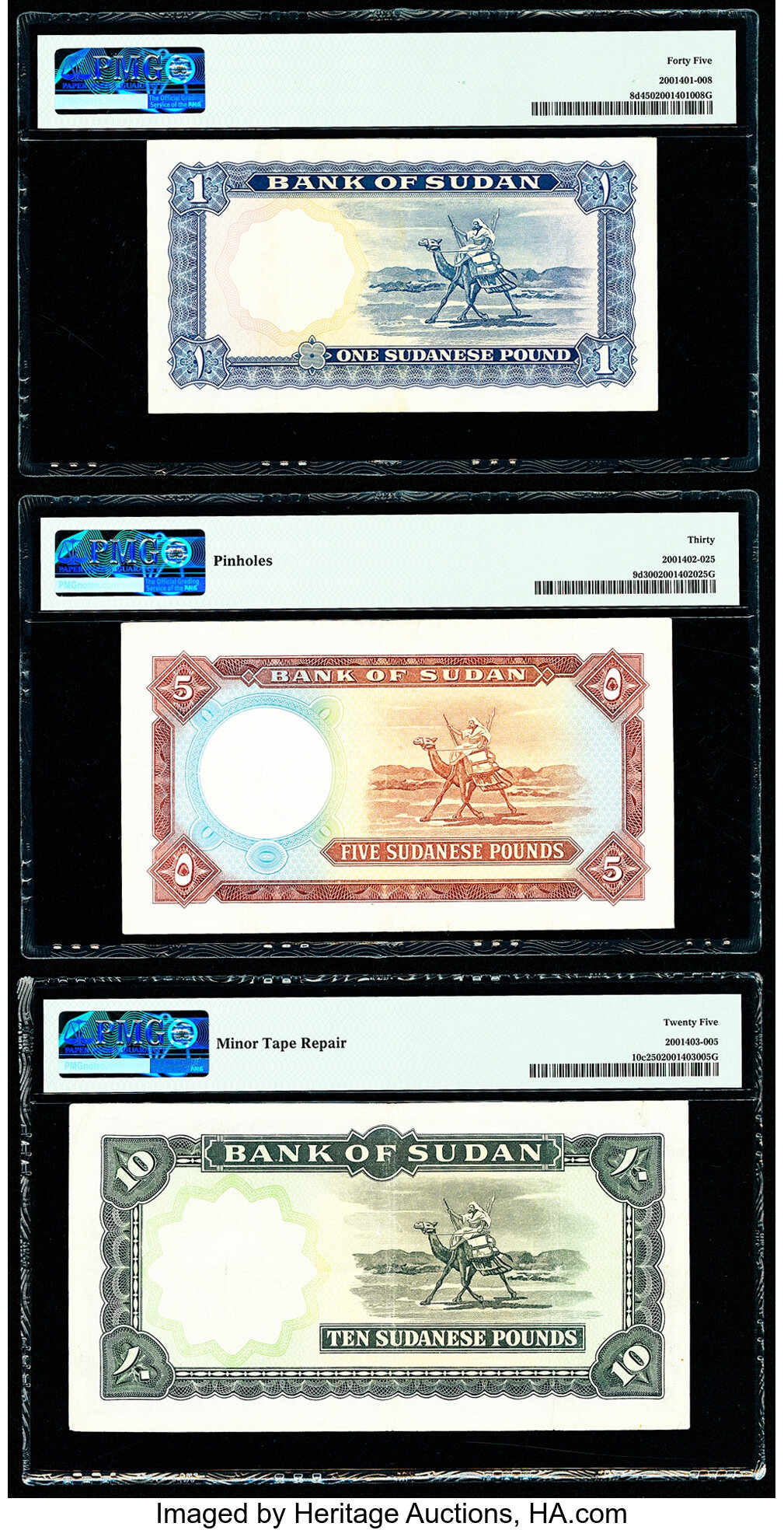 image for: Sudan  1 Sudanese pound(B303as1)
