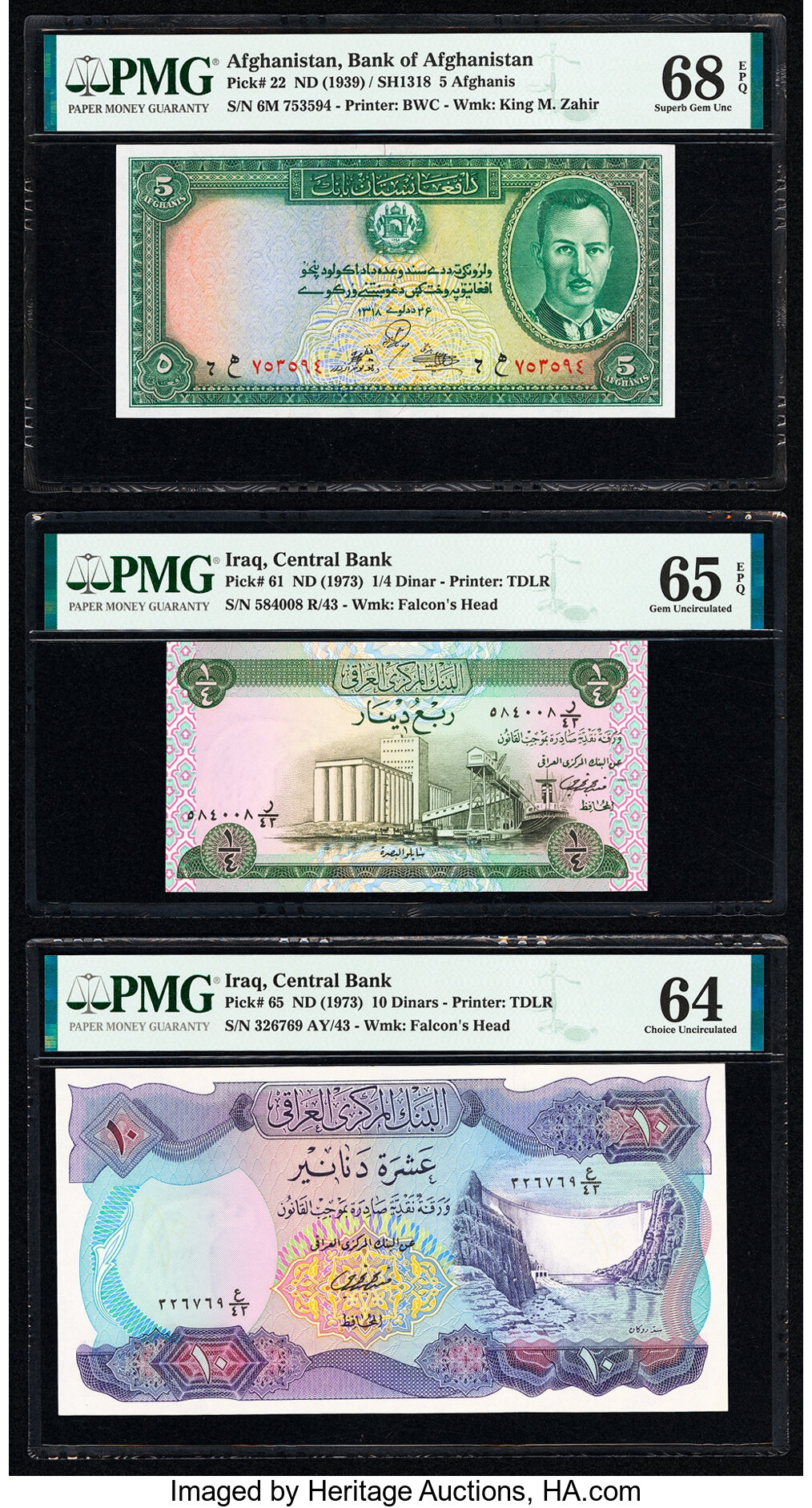 image for: Afghanistan  5 afghanis(B302at)