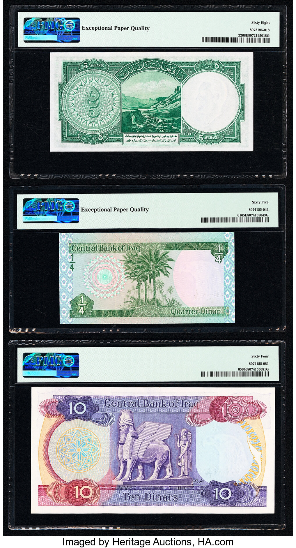 image for: Afghanistan  5 afghanis(B302a)