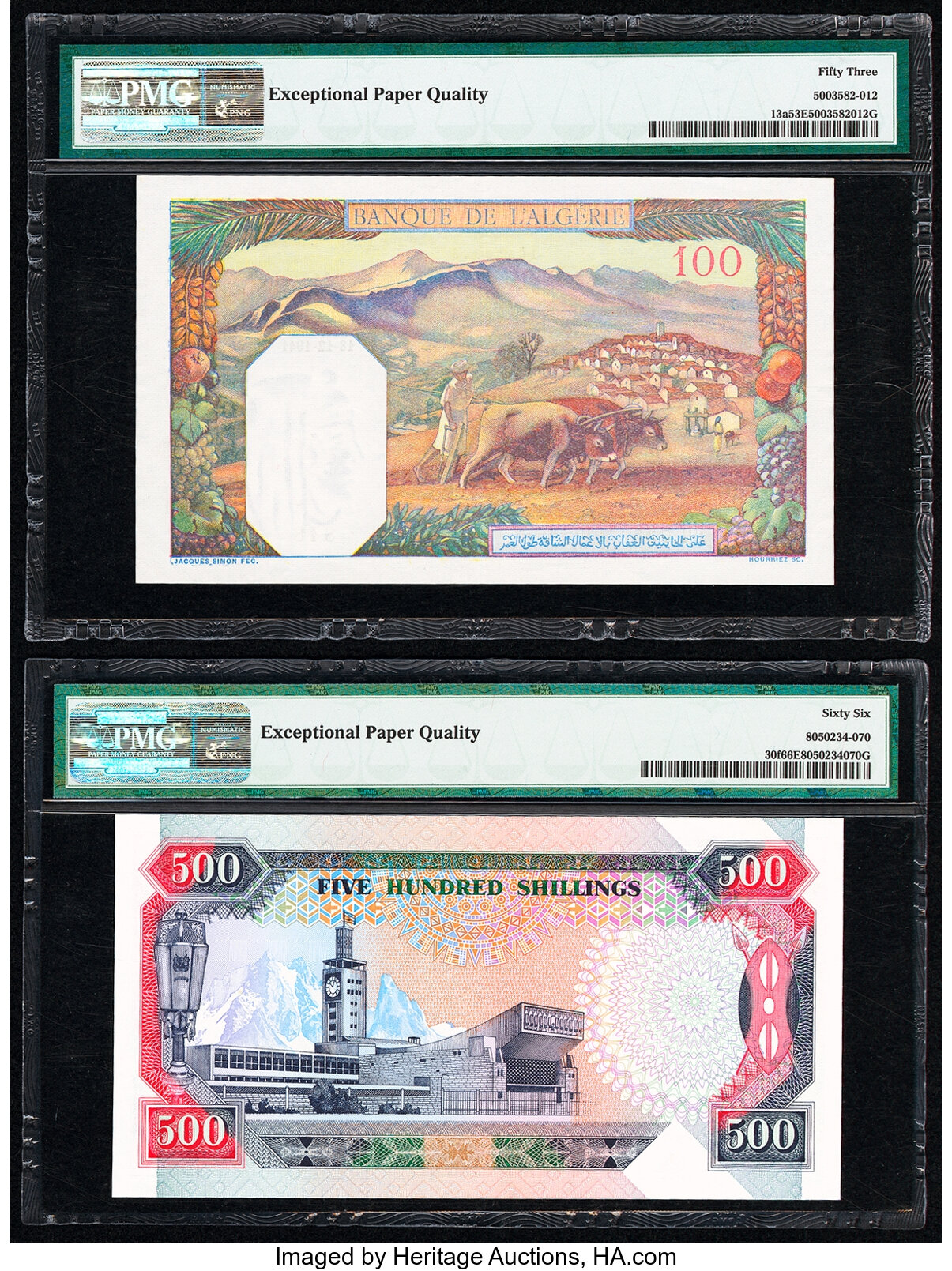 image for: Kenya  500 shillings (B130a)