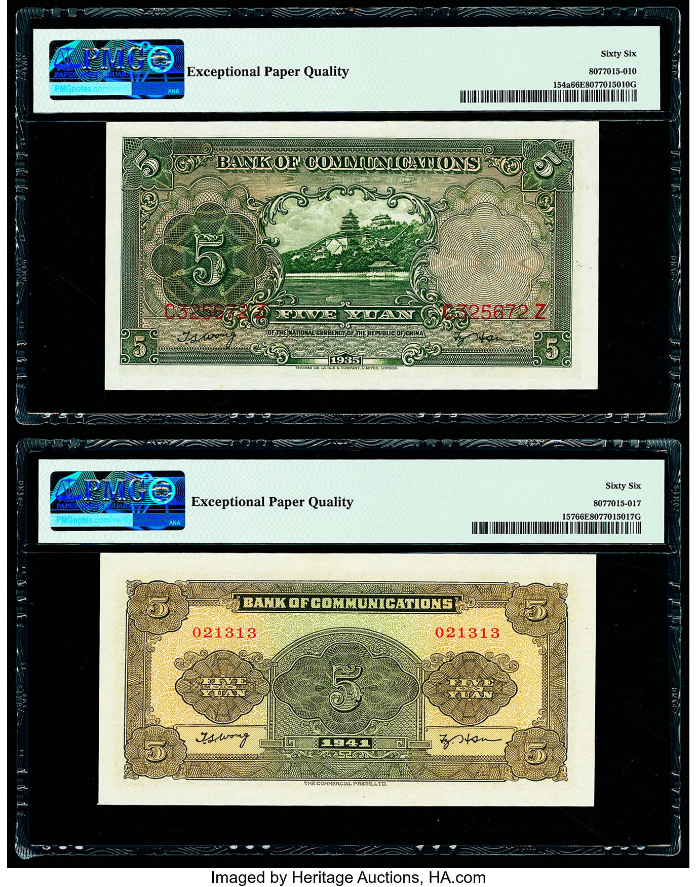 image for: China National Banks  10 (gold) yuan(B3241c)