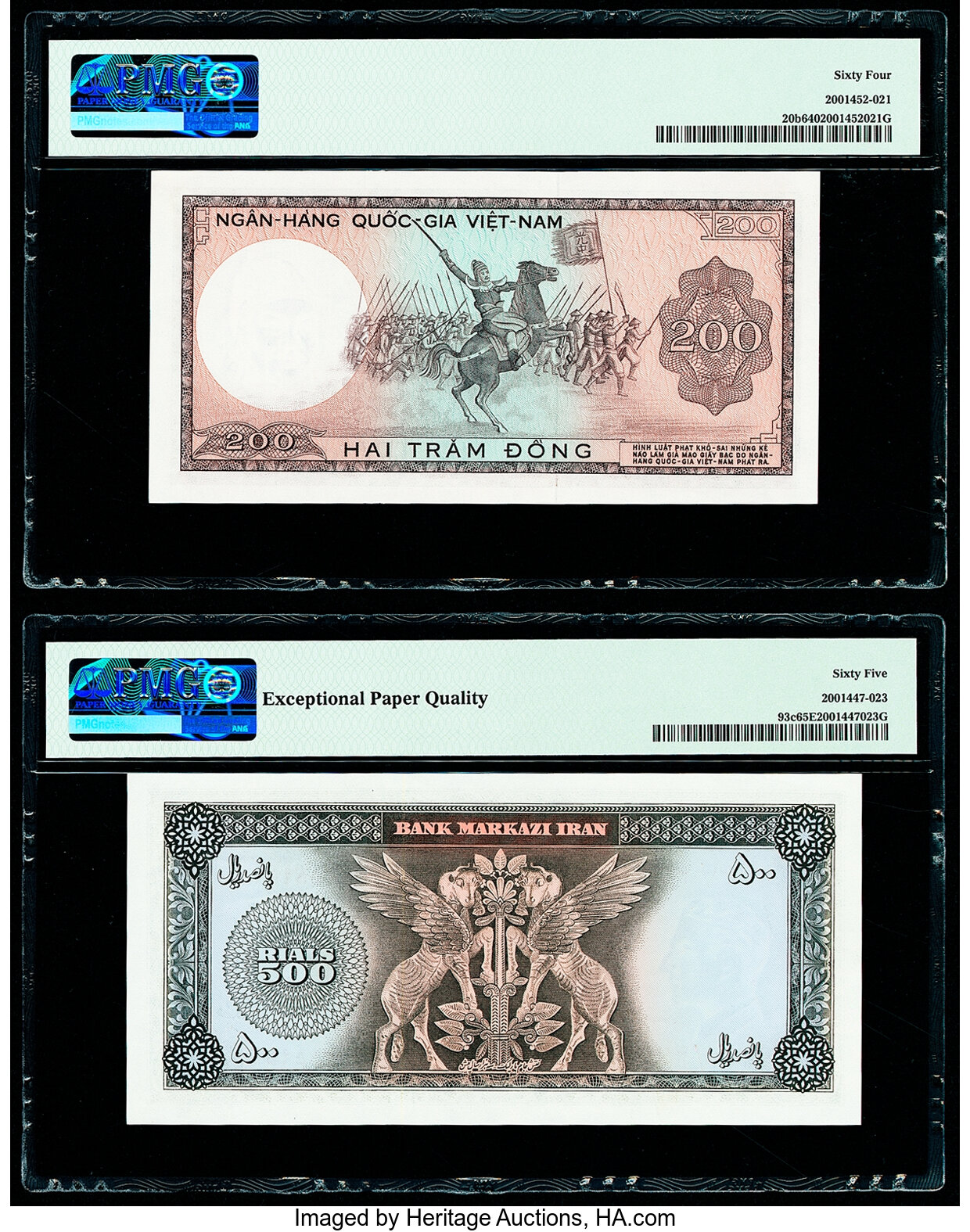 image for: Iran  500 rials(B224c)