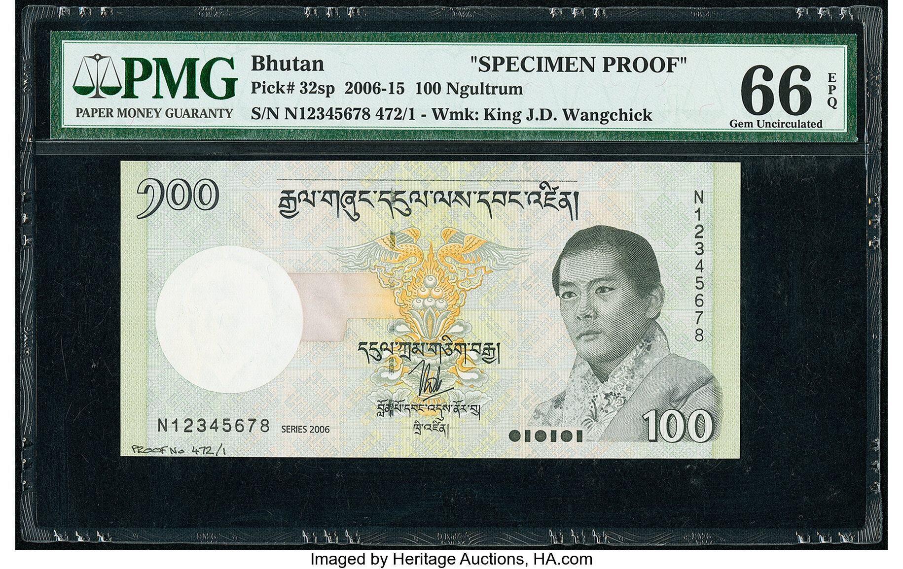 image for: Bhutan  100 ngultrum (B221az)