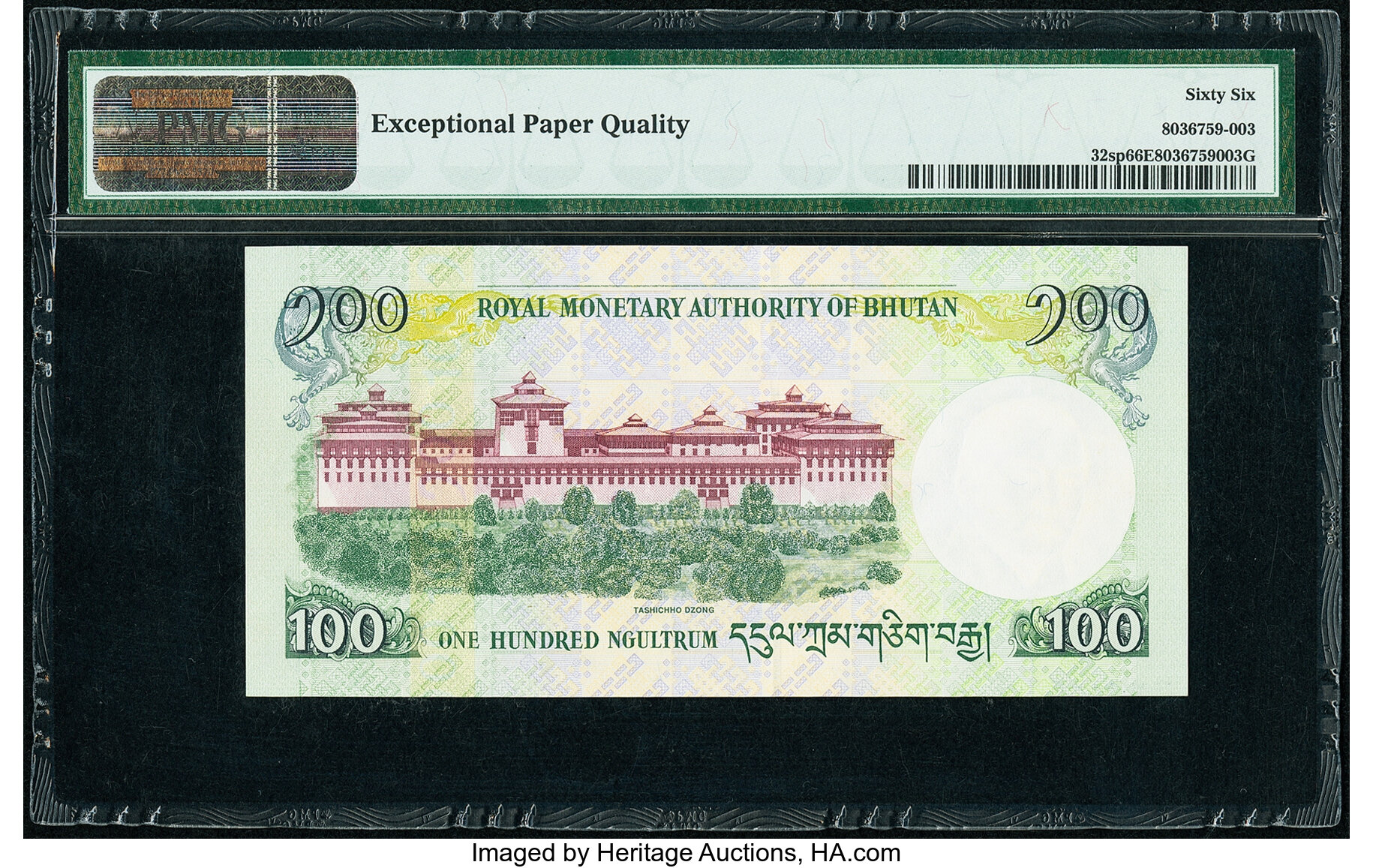 image for: Bhutan  100 ngultrum (B221az)