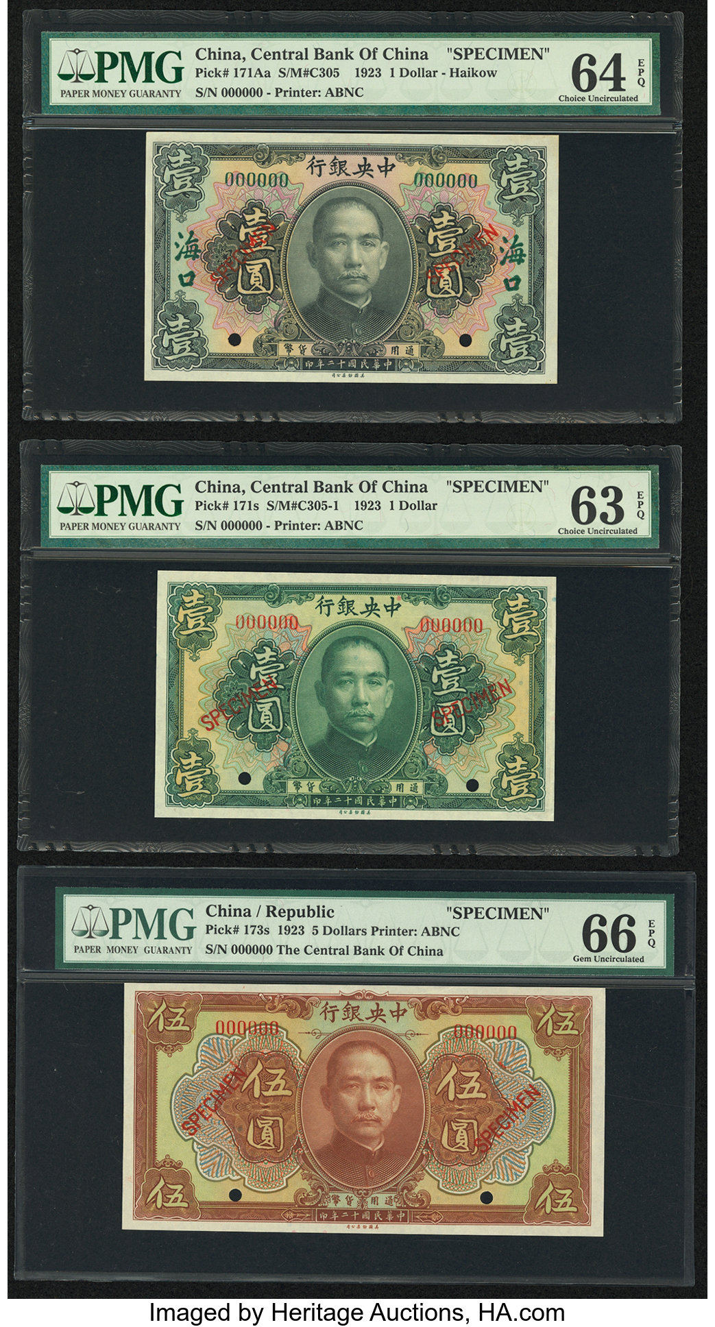 中国銀貨 福建省民国甲子 10C 1924年 PCGS XF Details 希少
