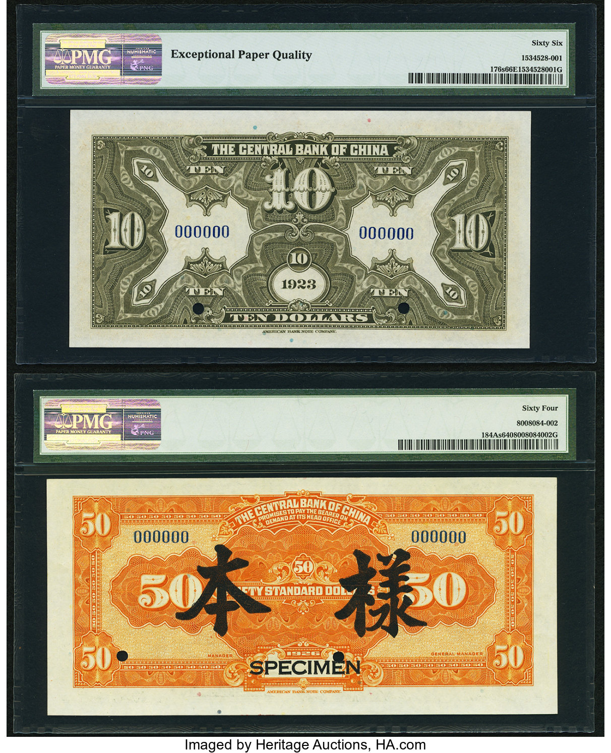 image for: China National Banks  10 dollars(B3008p)