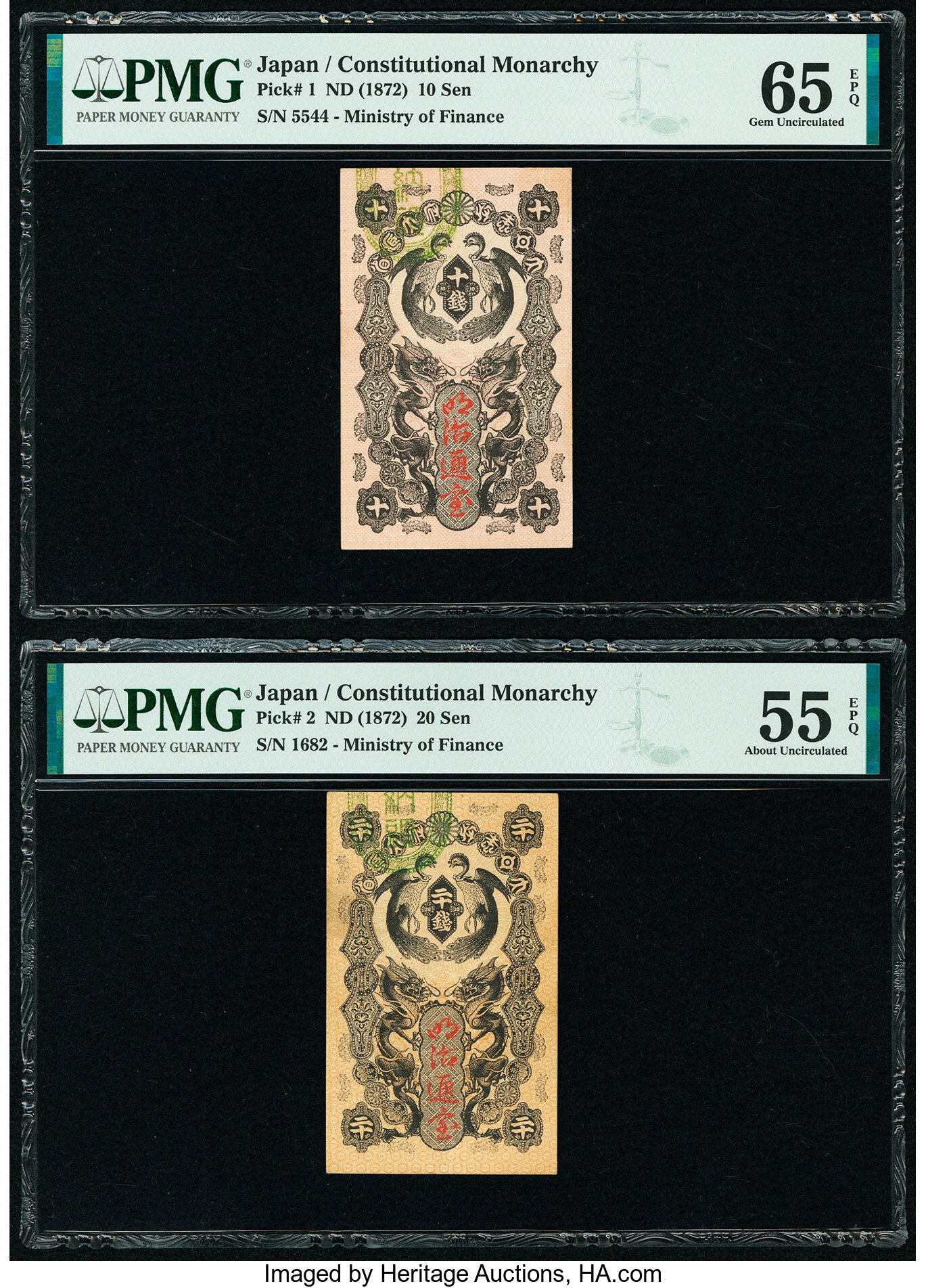 Japanese Government 十銭 10 sen B113a,P1 No date No sig