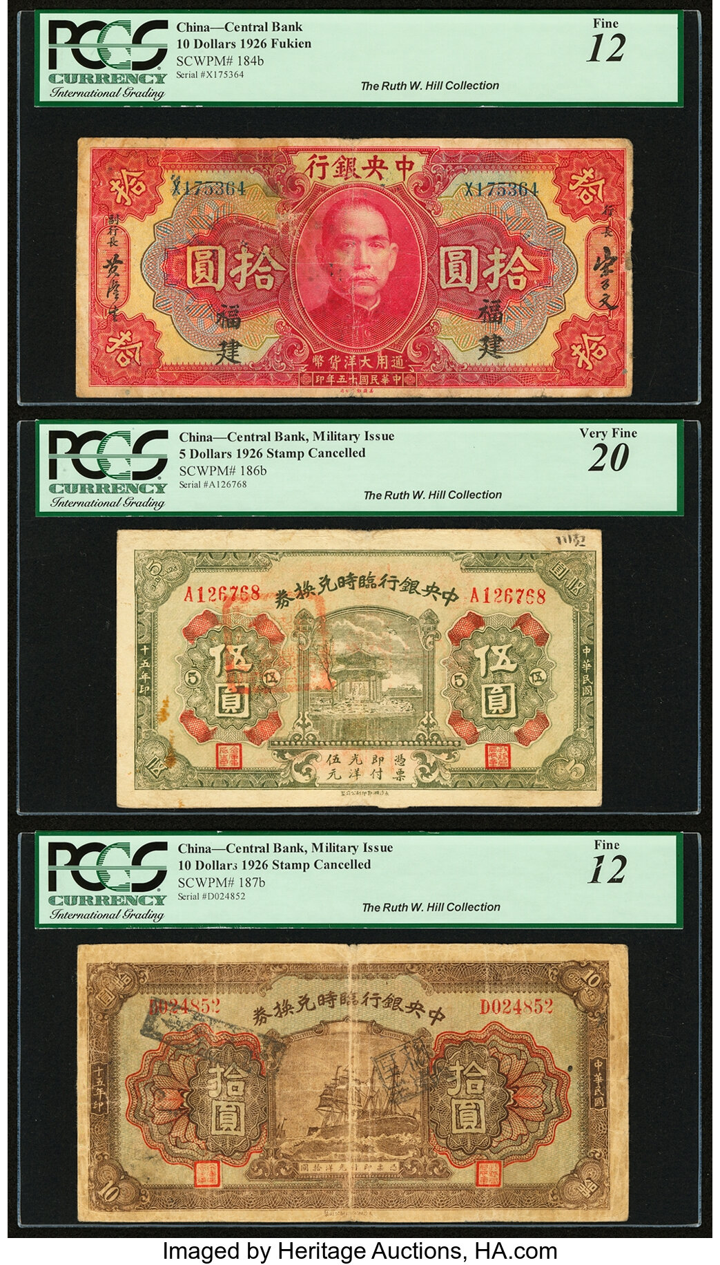 image for: China National Banks  50 standard dollars(B3028p)