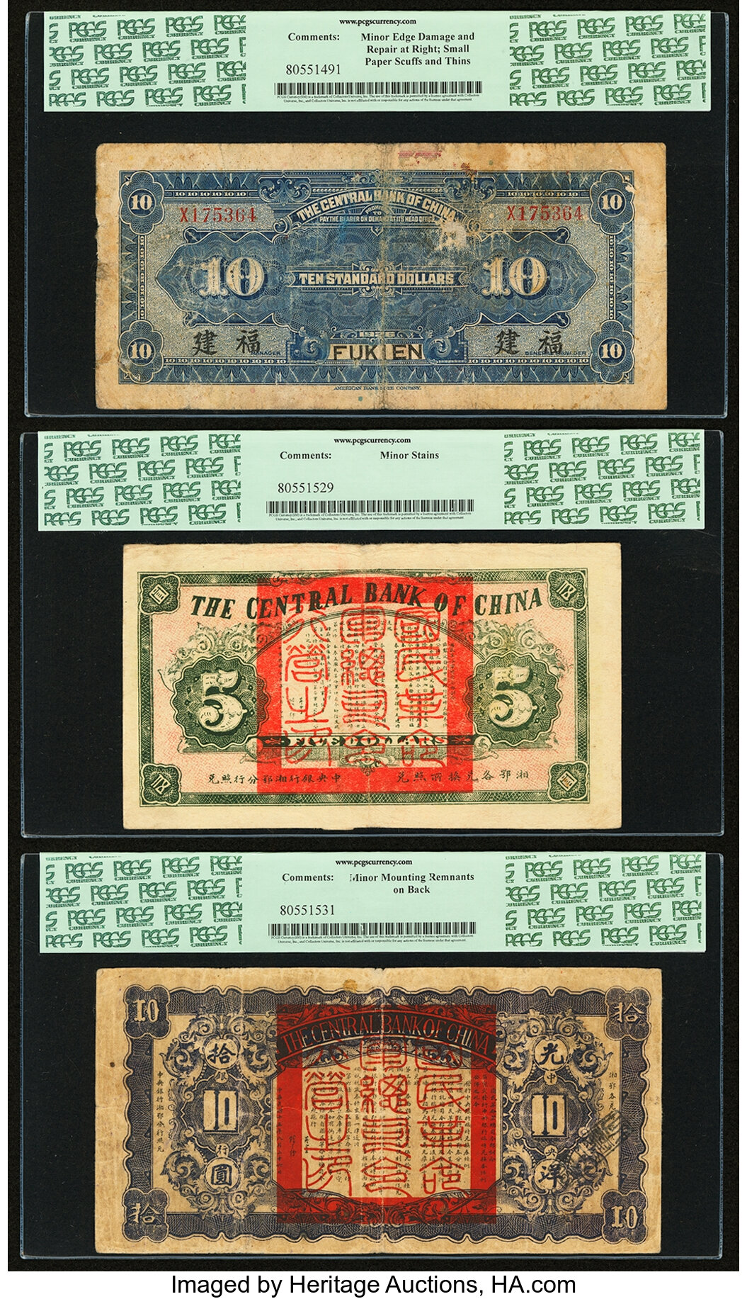 image for: China National Banks  100 standard dollars(B3030b)