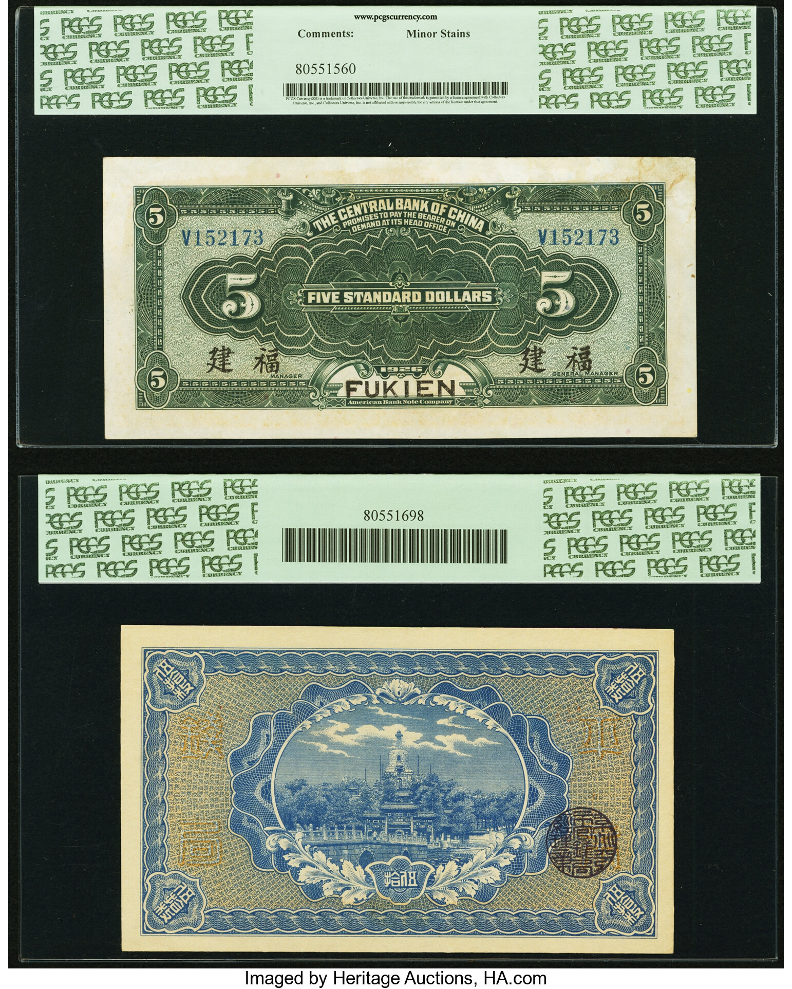 image for: China National Banks  10 standard dollars(B3027c)