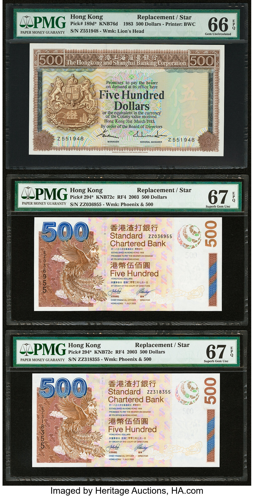 image for: Hong Kong  500 dollars (B416a)