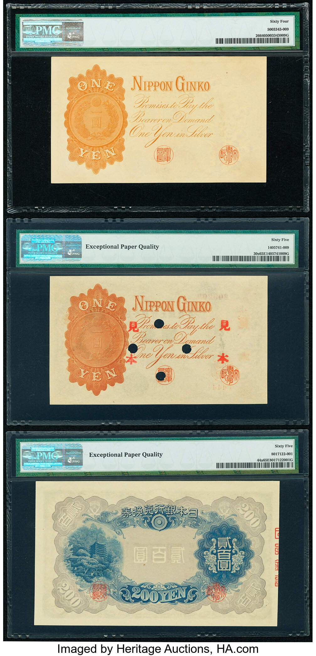 image for: Japan  1 yen (B305as1)