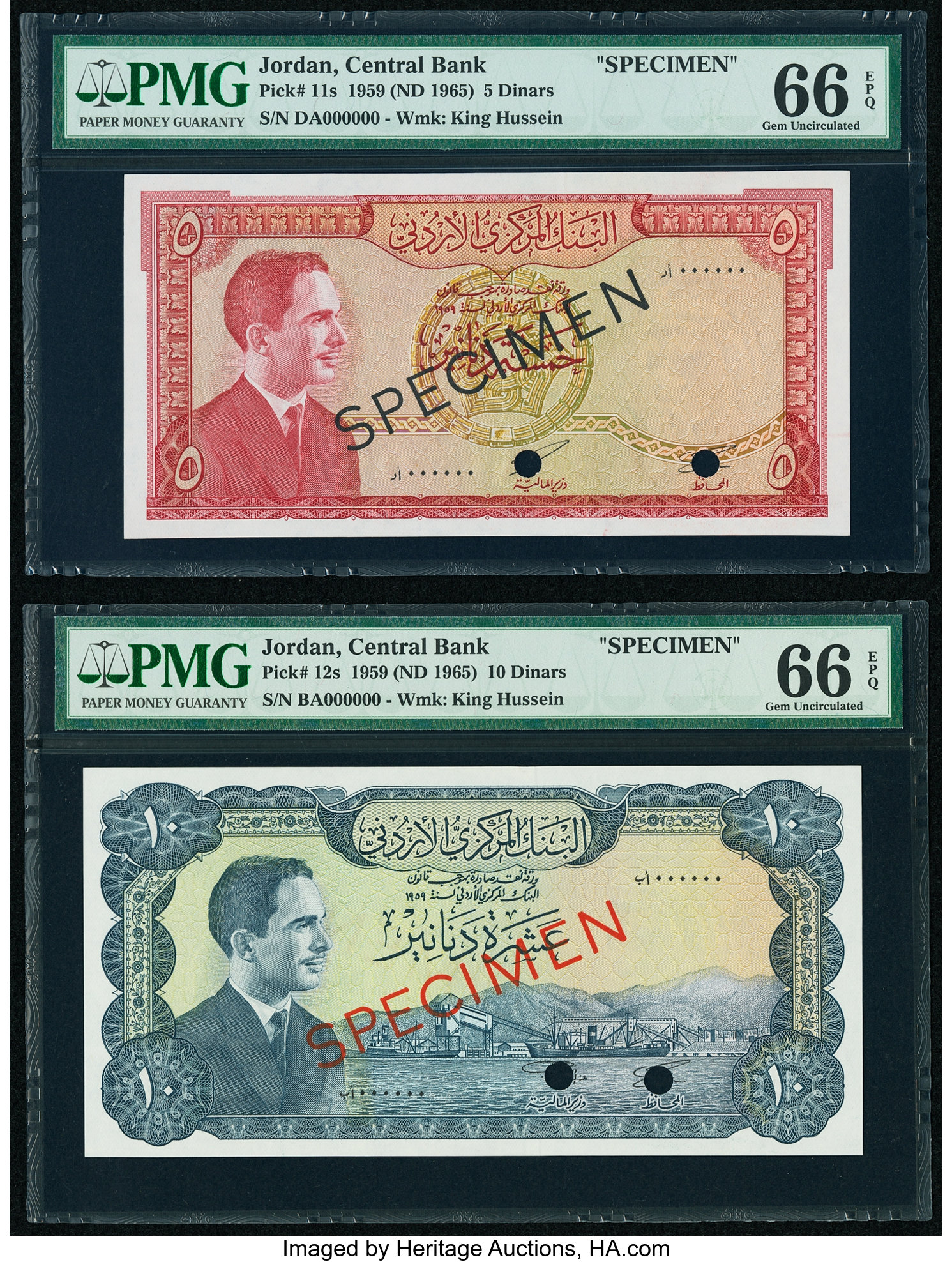 image for: Jordan  5 dinars (B203z)
