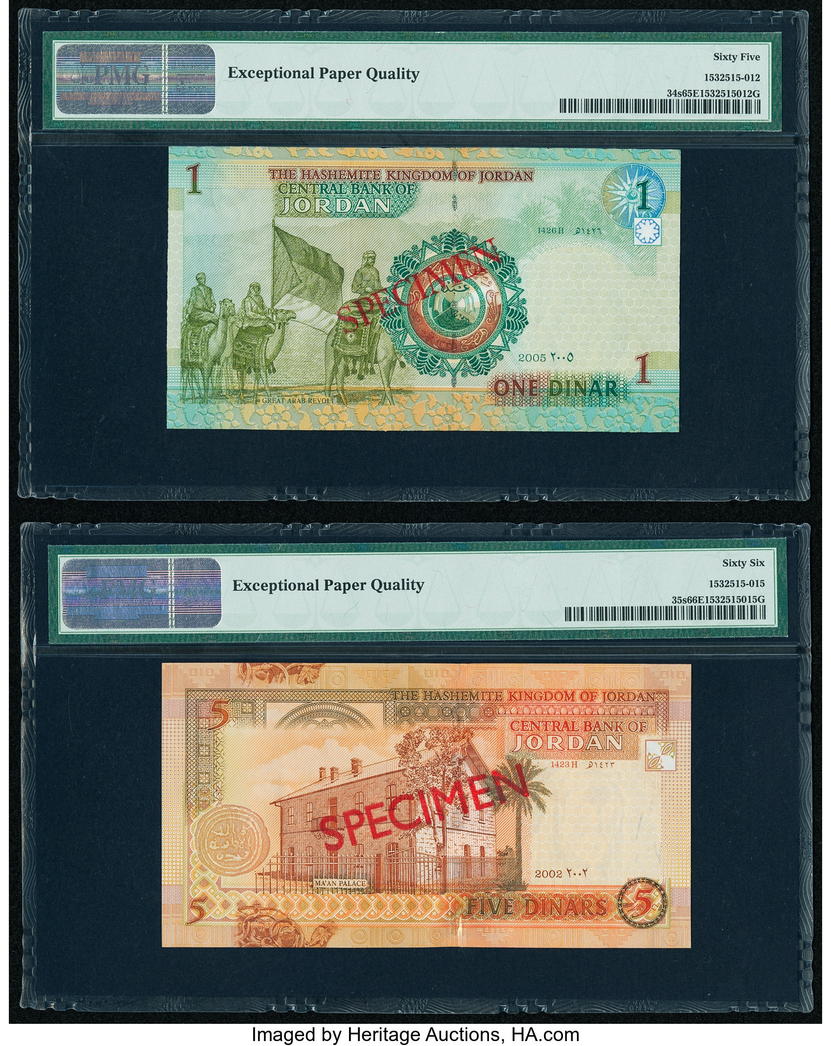 image for: Jordan  10 dinars (B232e)