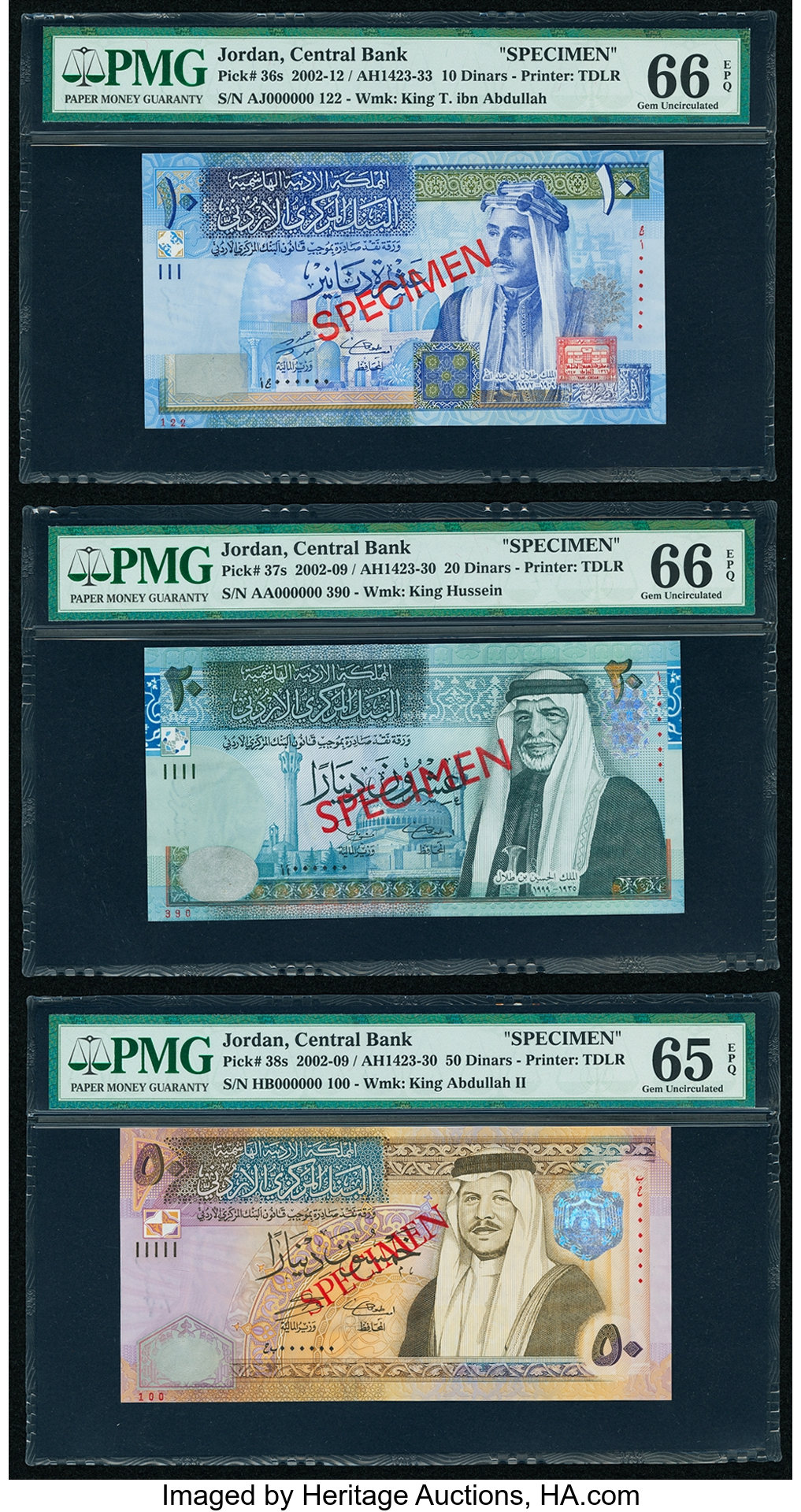 image for: Jordan  1 dinar (B229gs)