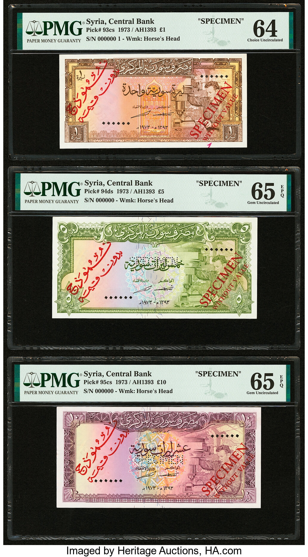 image for: Syria  50 Syrian pounds (B613a)