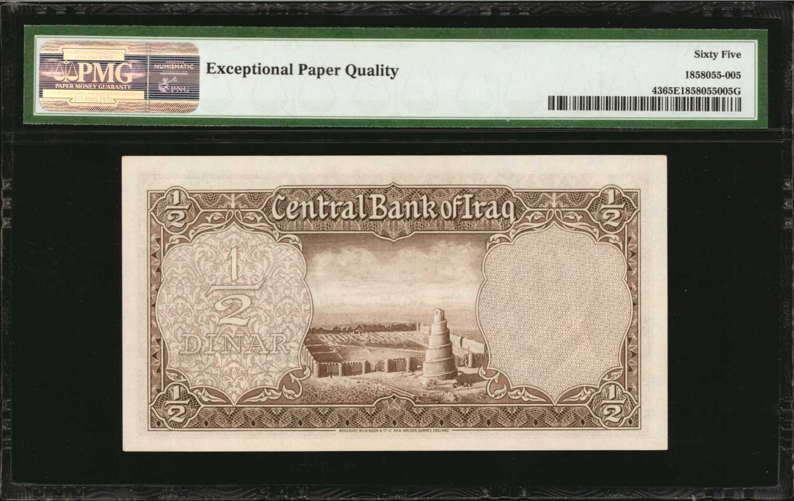 image for: Iraq  1/2 dinar (B302at)