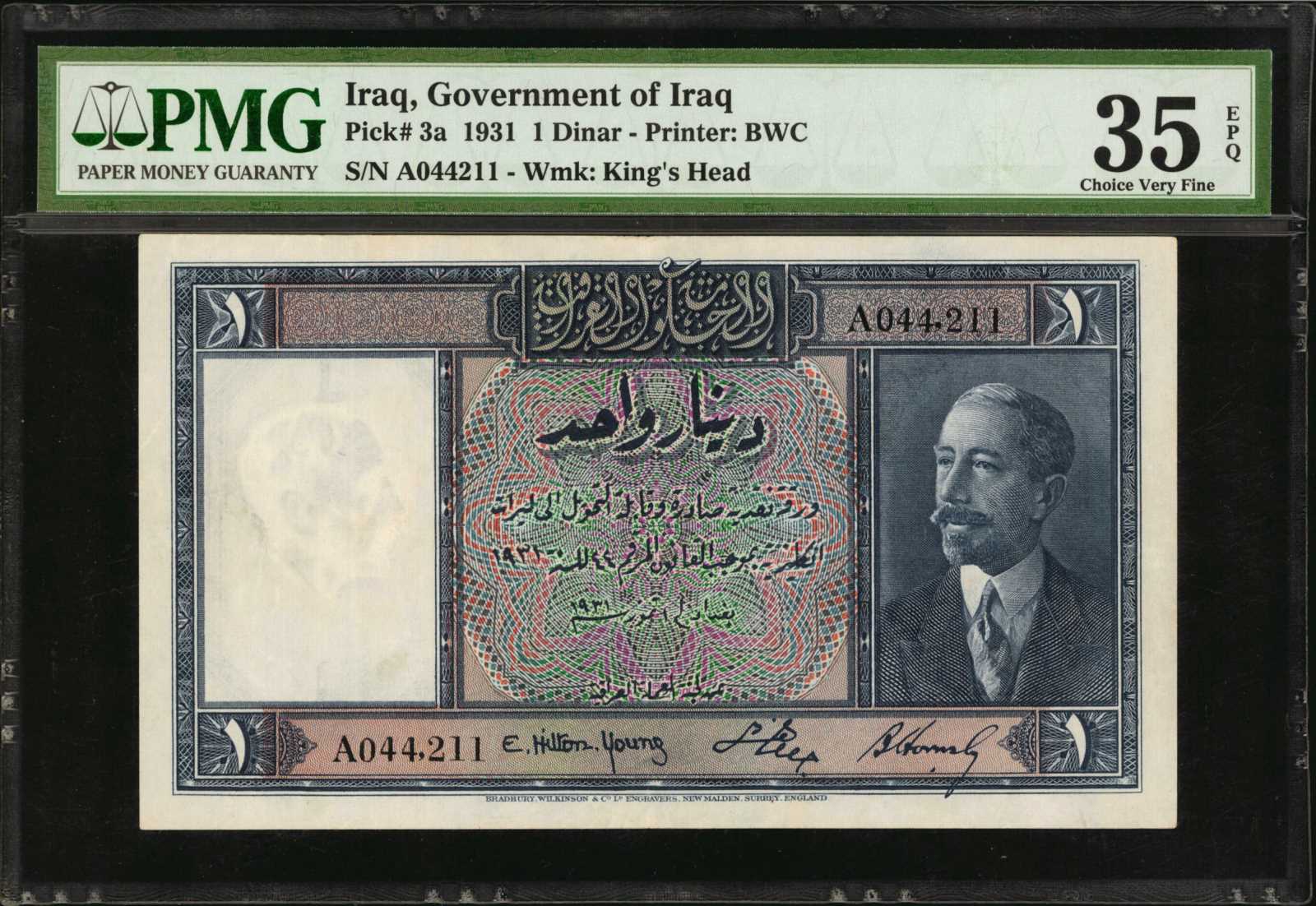 image for: Iraq  1 dinar(B103ap)