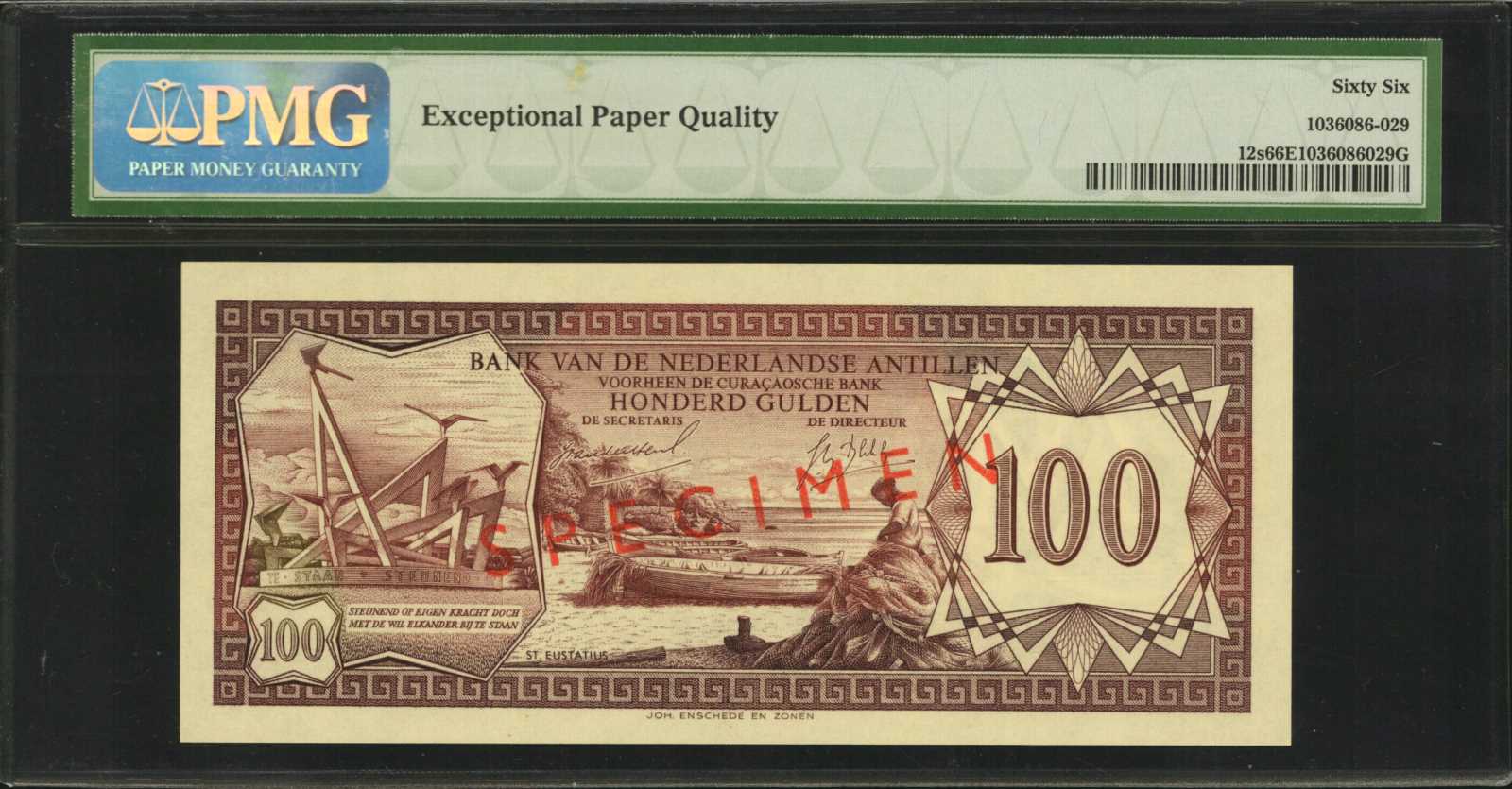 image for: Netherlands Antilles  250 gulden (guilders) (B213a)