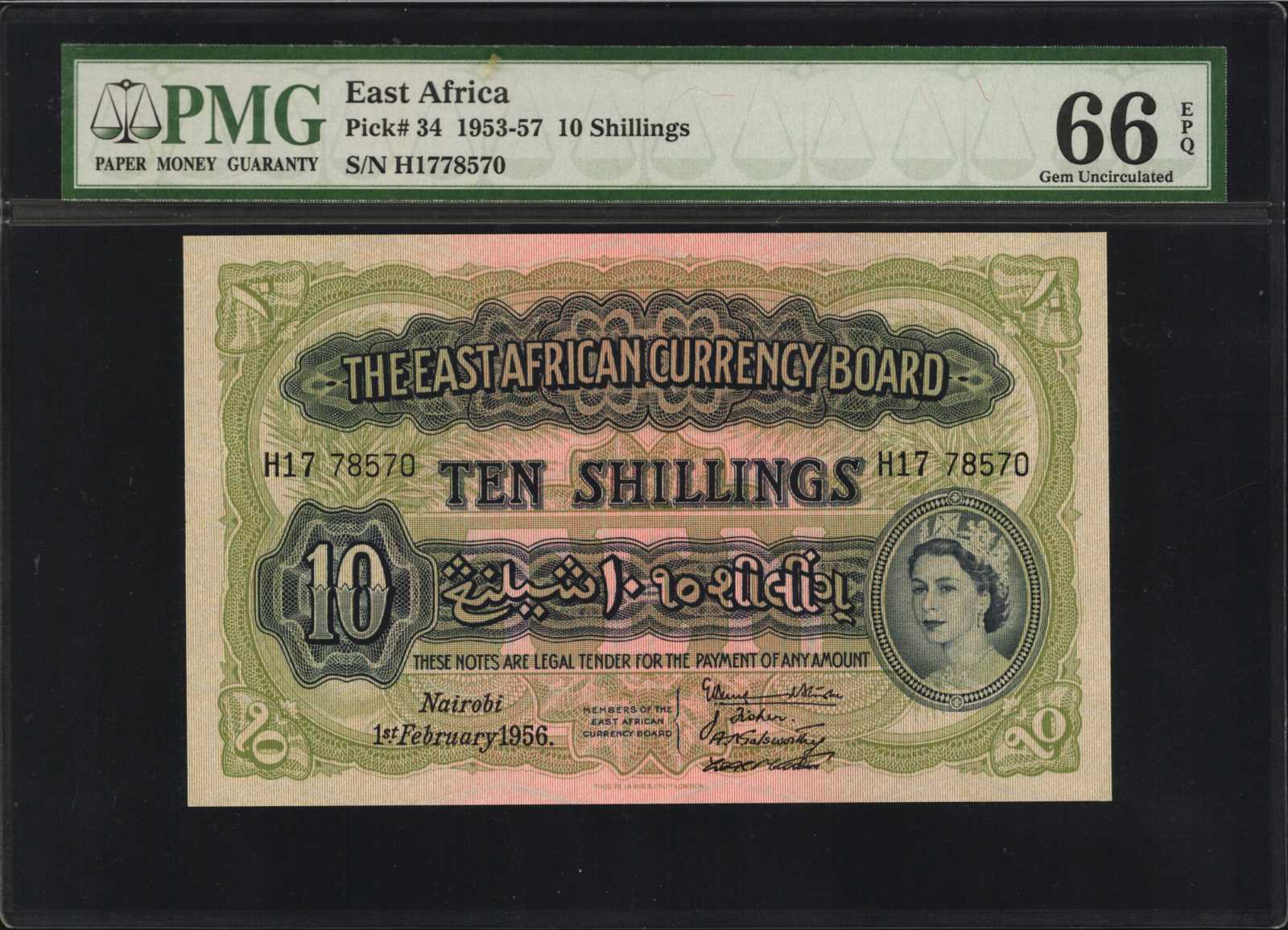 image for: East Africa  10 shillings(B224c)