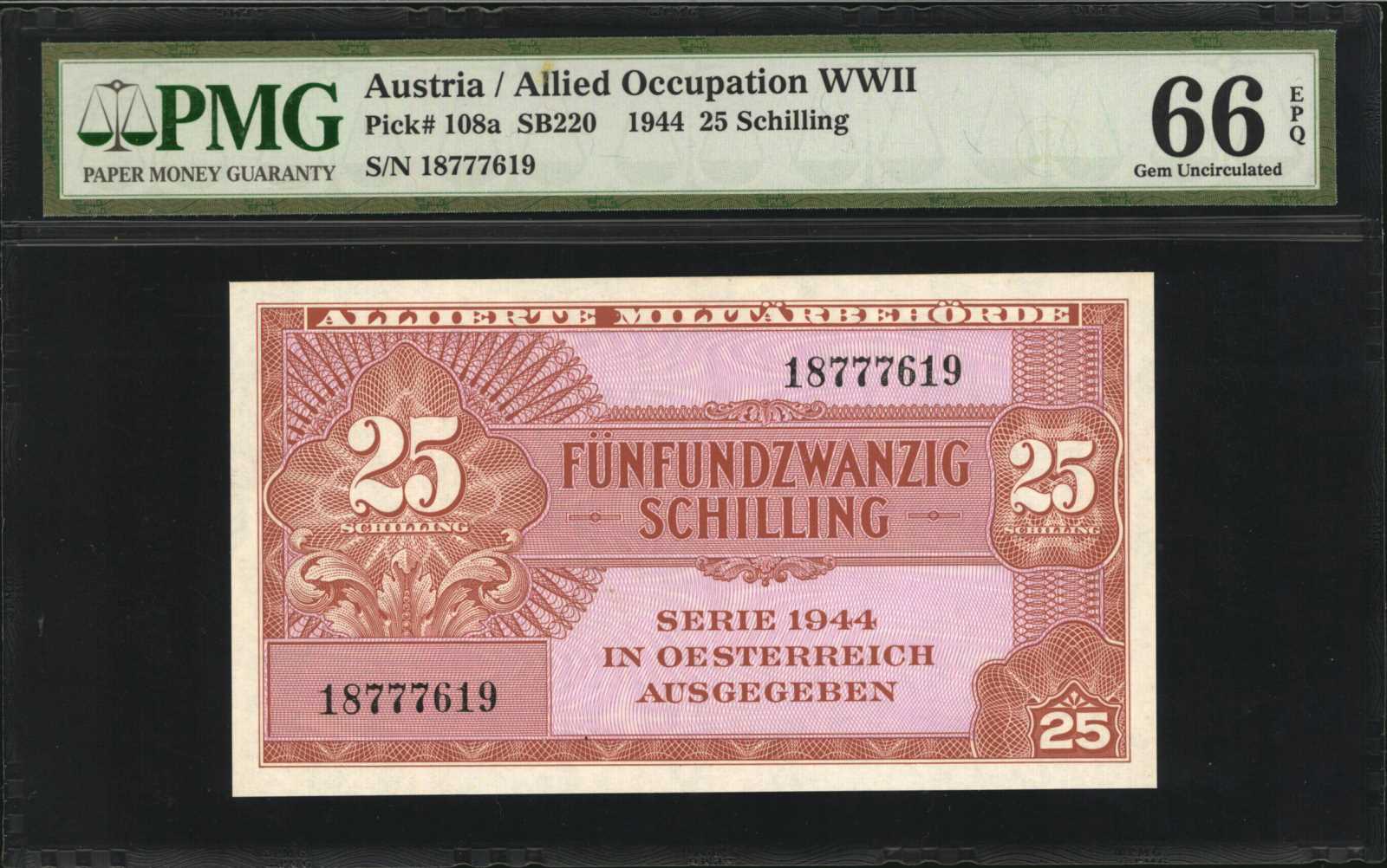  Replacement note: Suffix x Unconfirmed 