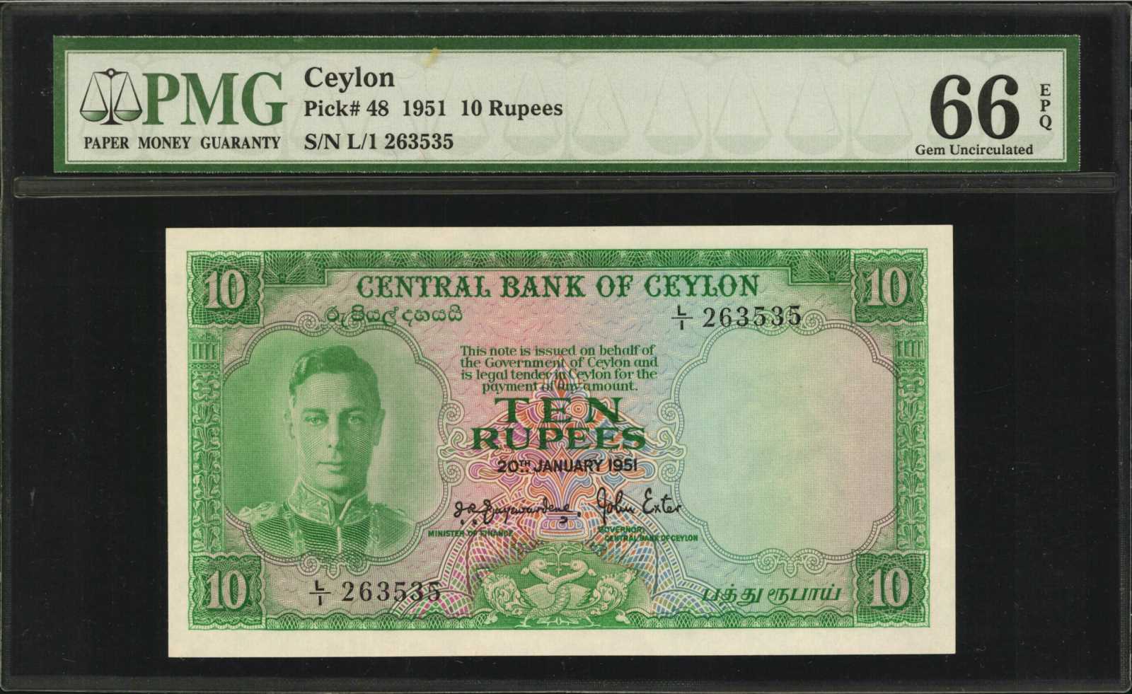 image for: Ceylon  10 rupees(B302a)