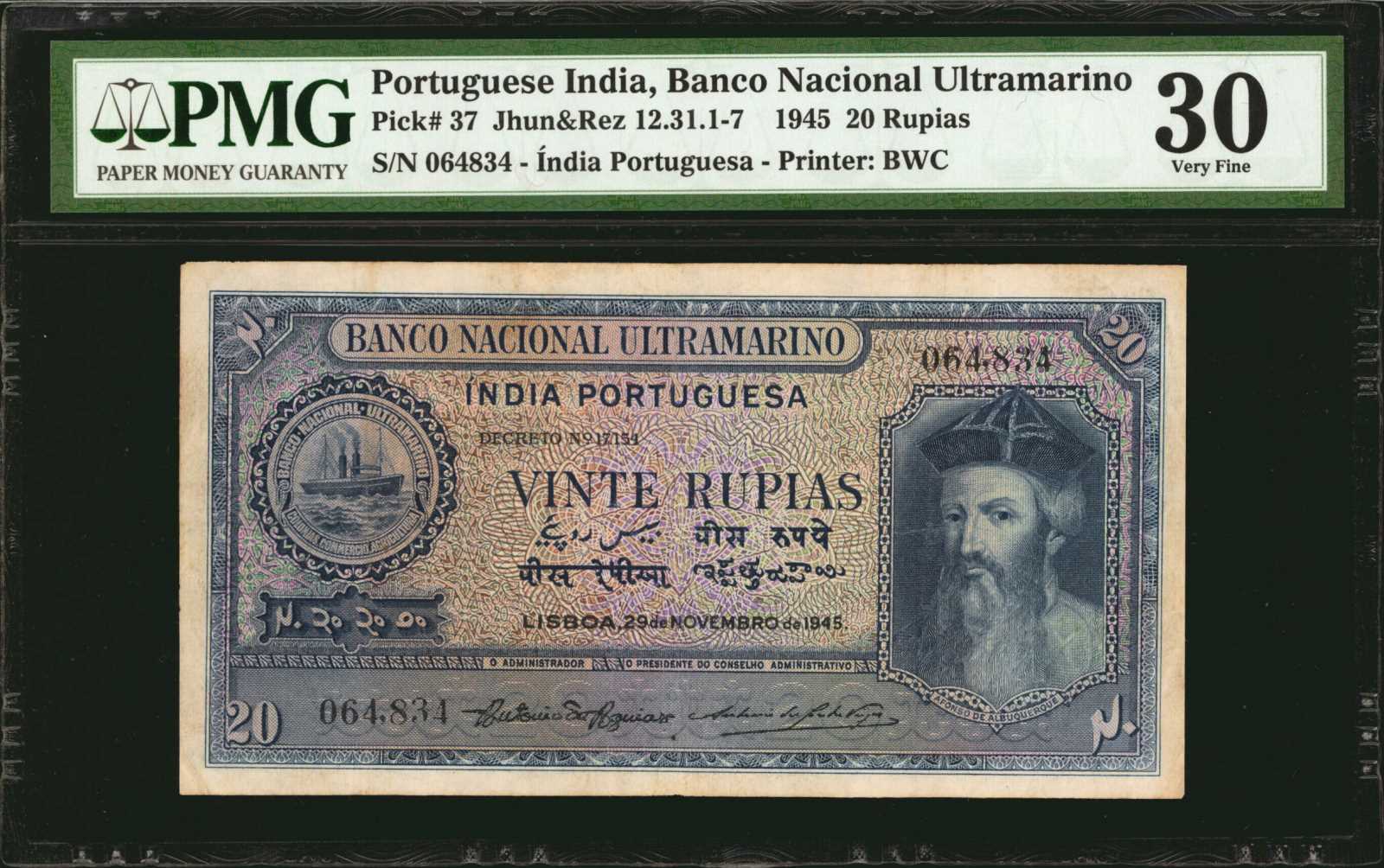 image for: Portuguese India  20 rupias(B326as1)