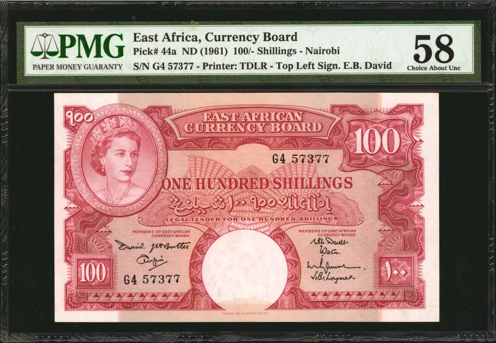 image for: East Africa  100 shillings(B230c)