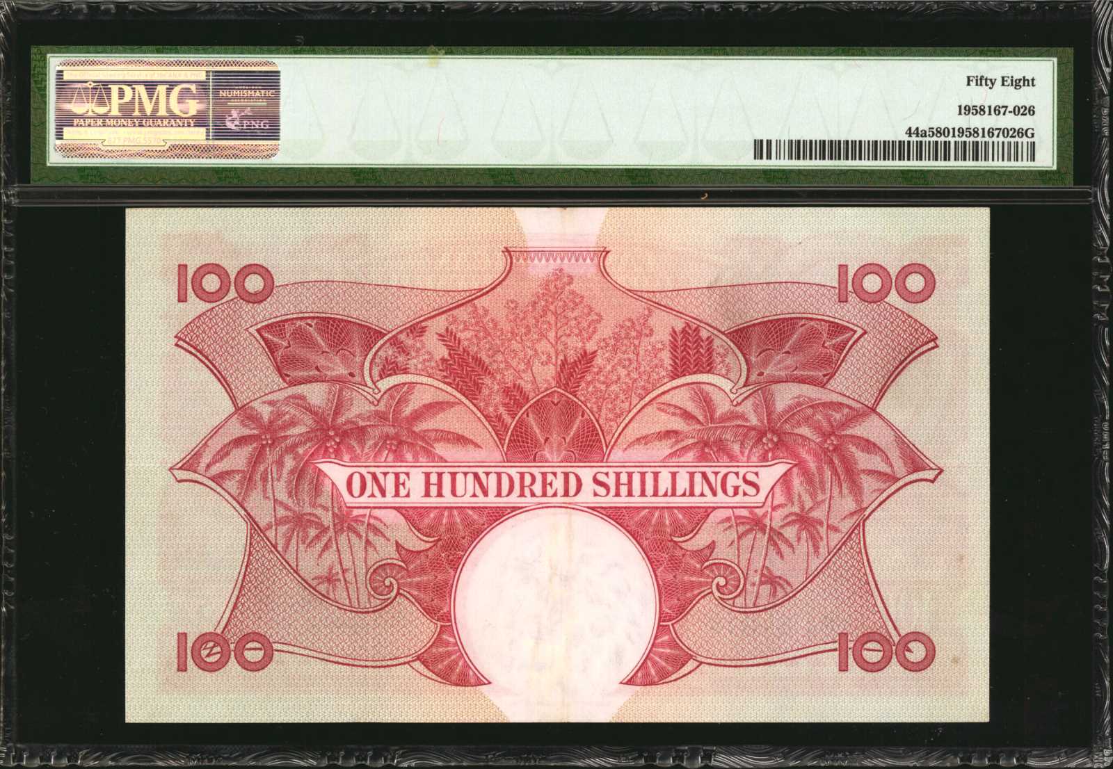 image for: East Africa  100 shillings(B230b)