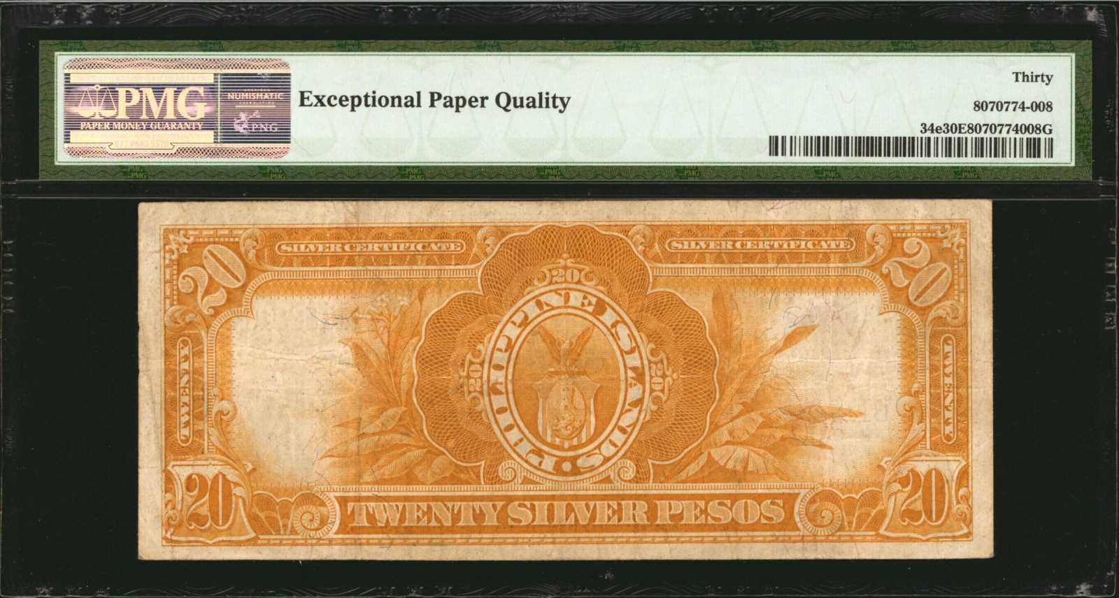 image for: Philippines  20 silver pesos (B511d)