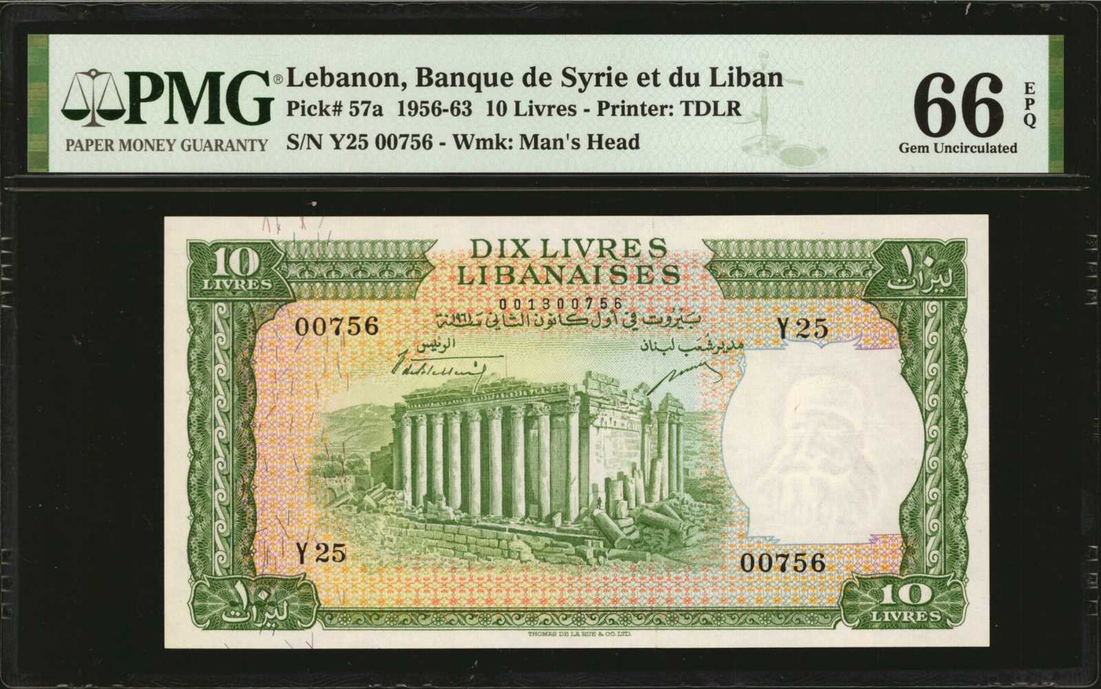 image for: Lebanon  10 livres libanaises (Lebanese pounds) (B226c)
