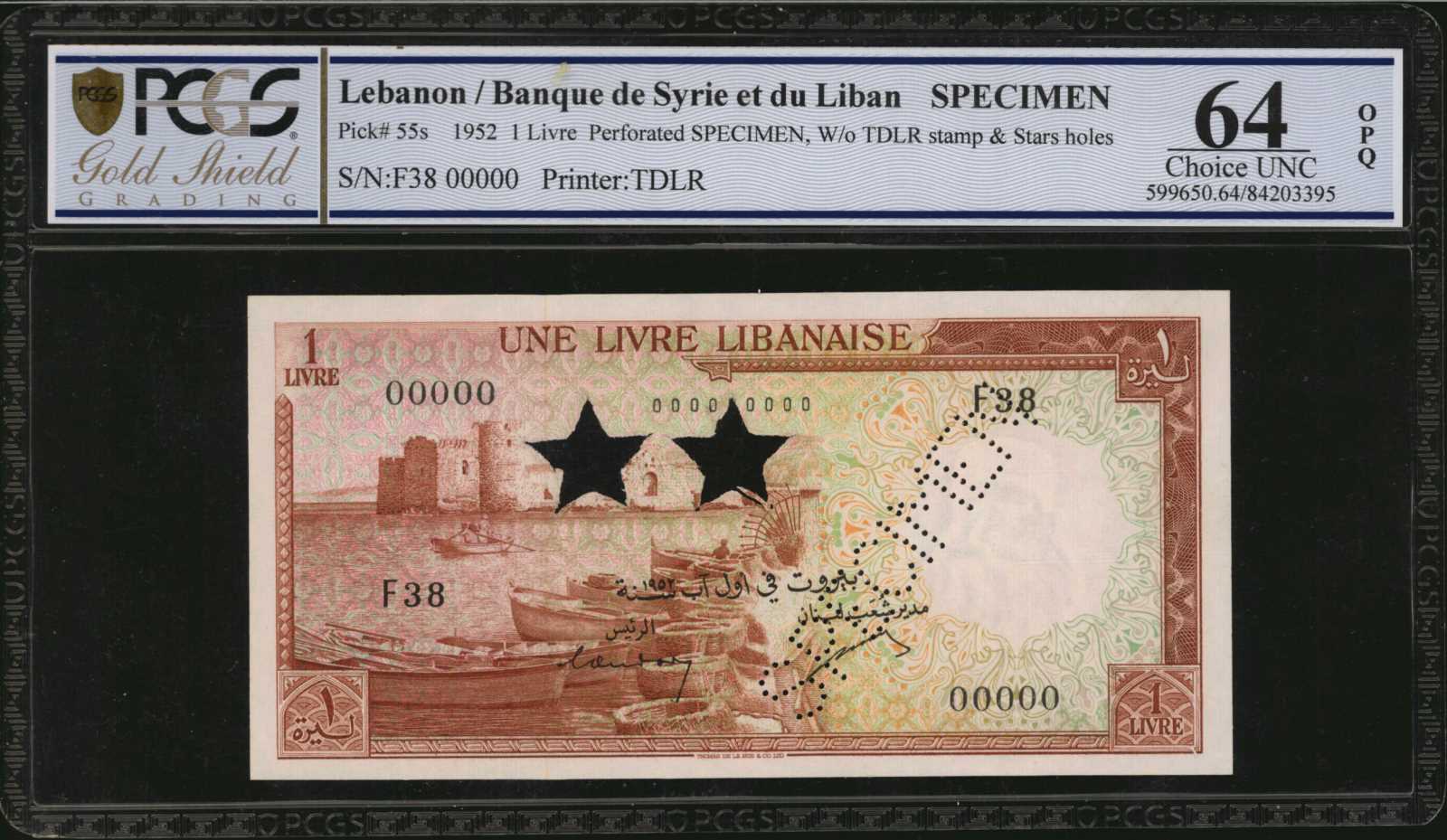 image for: Lebanon  1 livre libanaise (B224b)