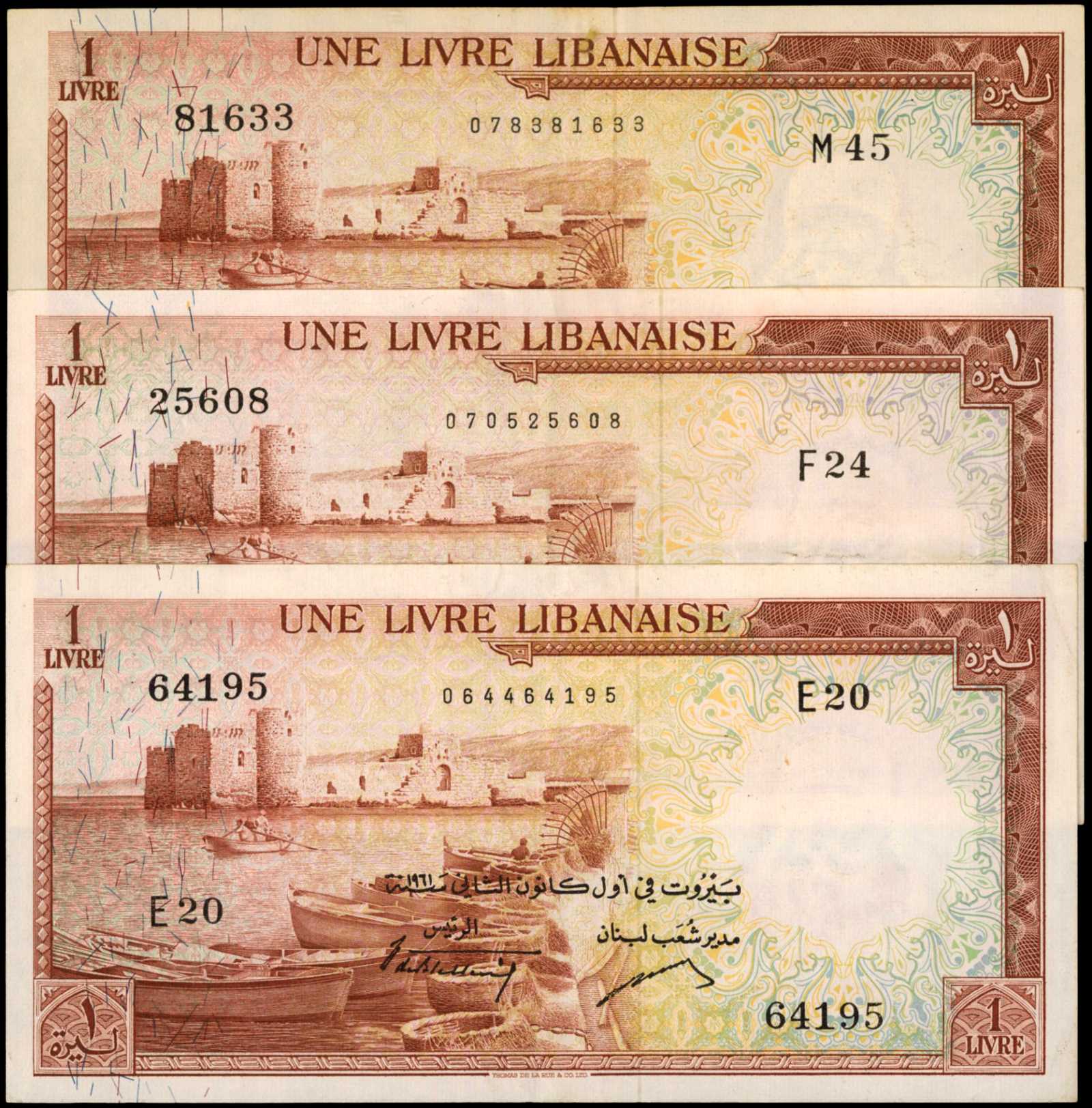 image for: Lebanon  1 livre libanaise (B224g)