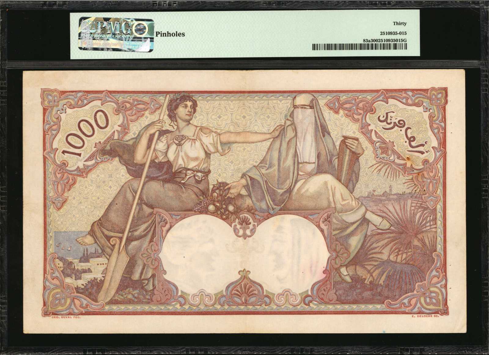 image for: Algeria  1,000 francs(B129as1)