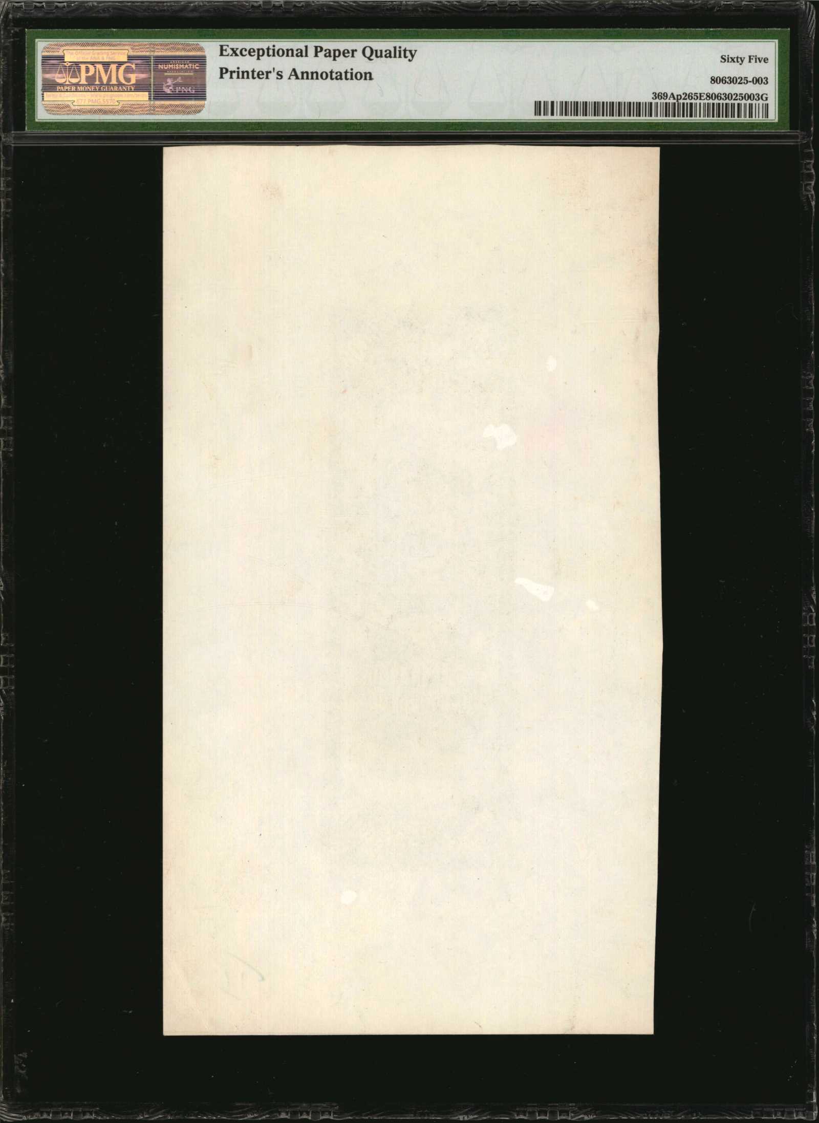 image for: China National Banks  2,500 customs gold units(B3220a)