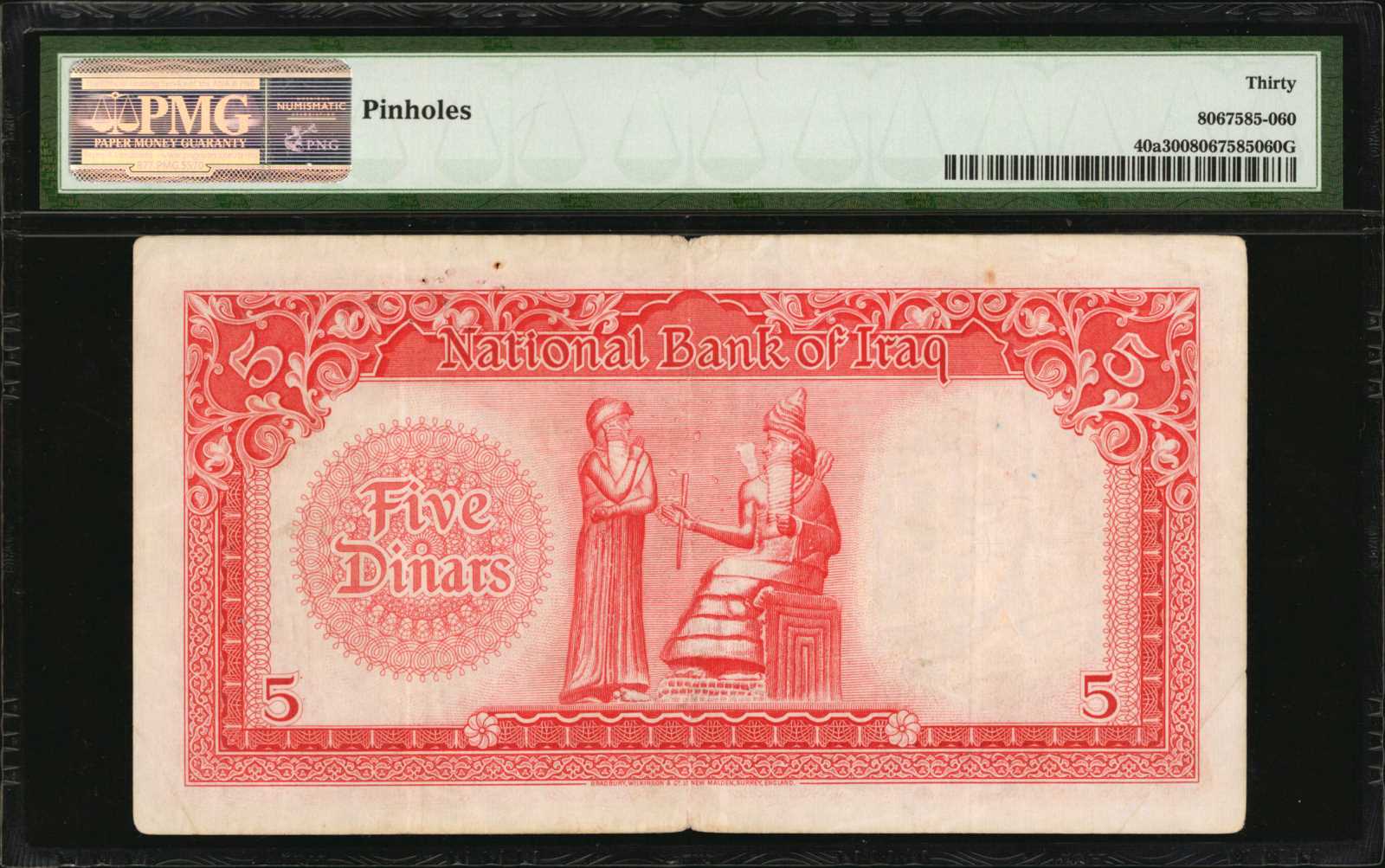 image for: Iraq  5 dinars(B214bs)