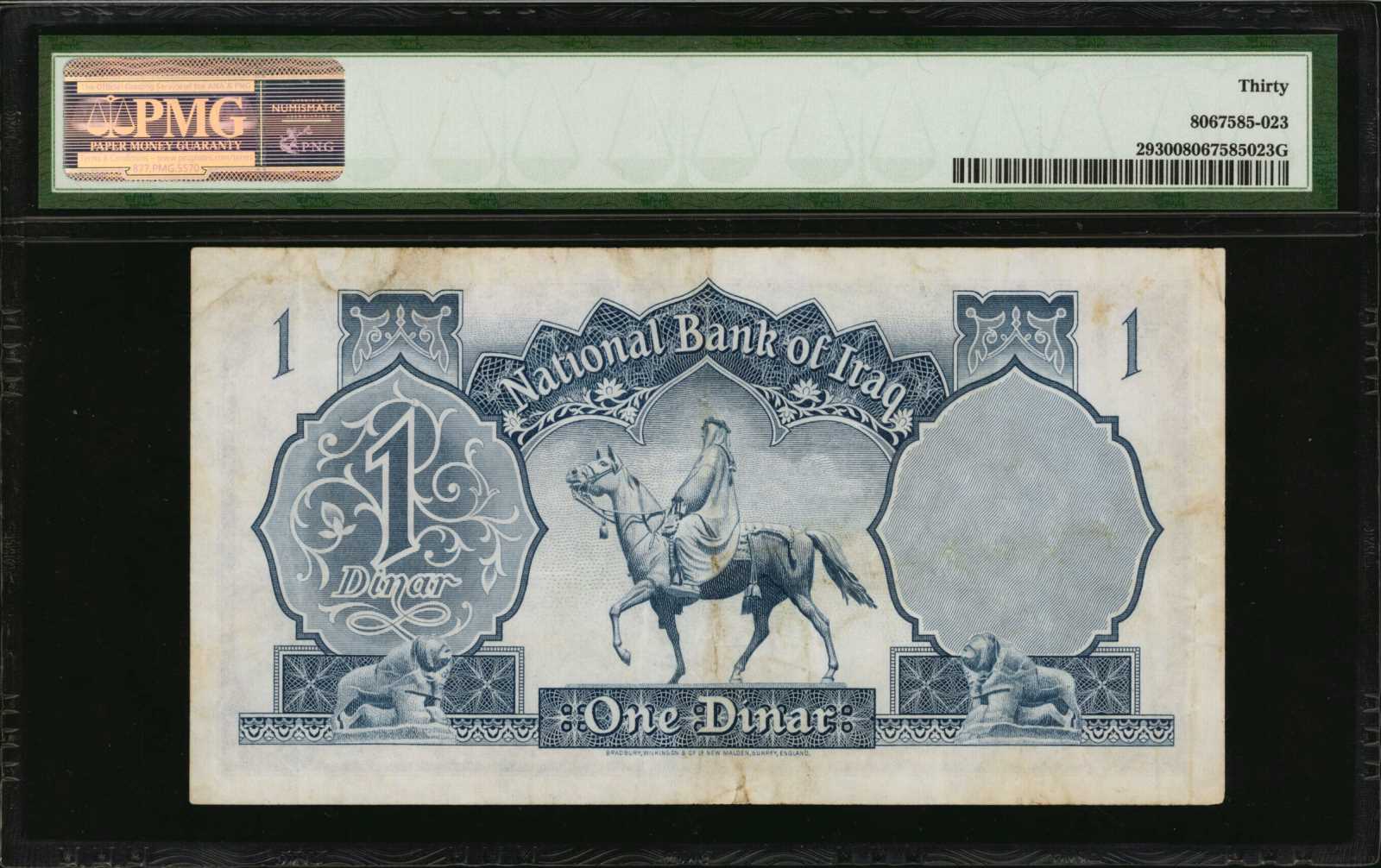 image for: Iraq  1 dinar(B203ap)