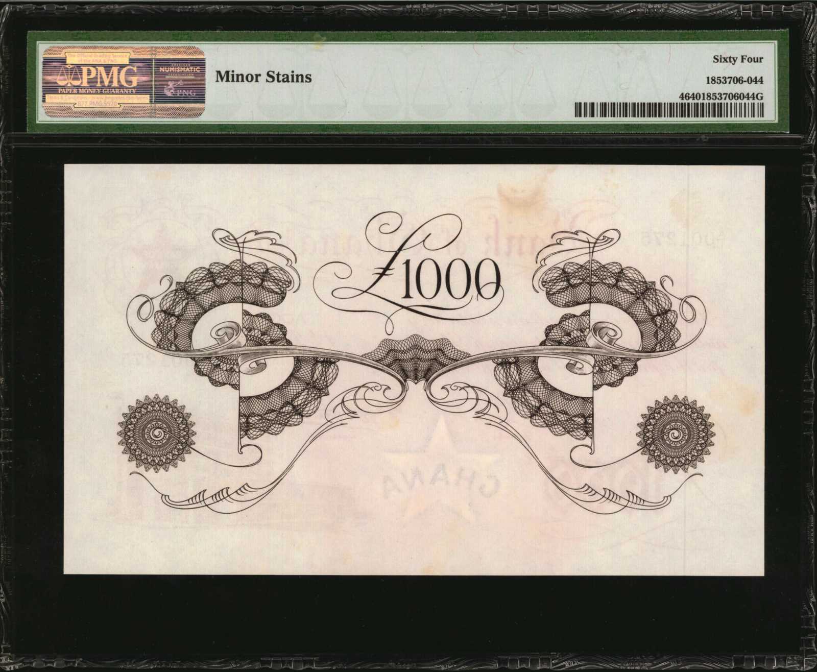 image for: Ghana  1,000 pounds (B104as1)