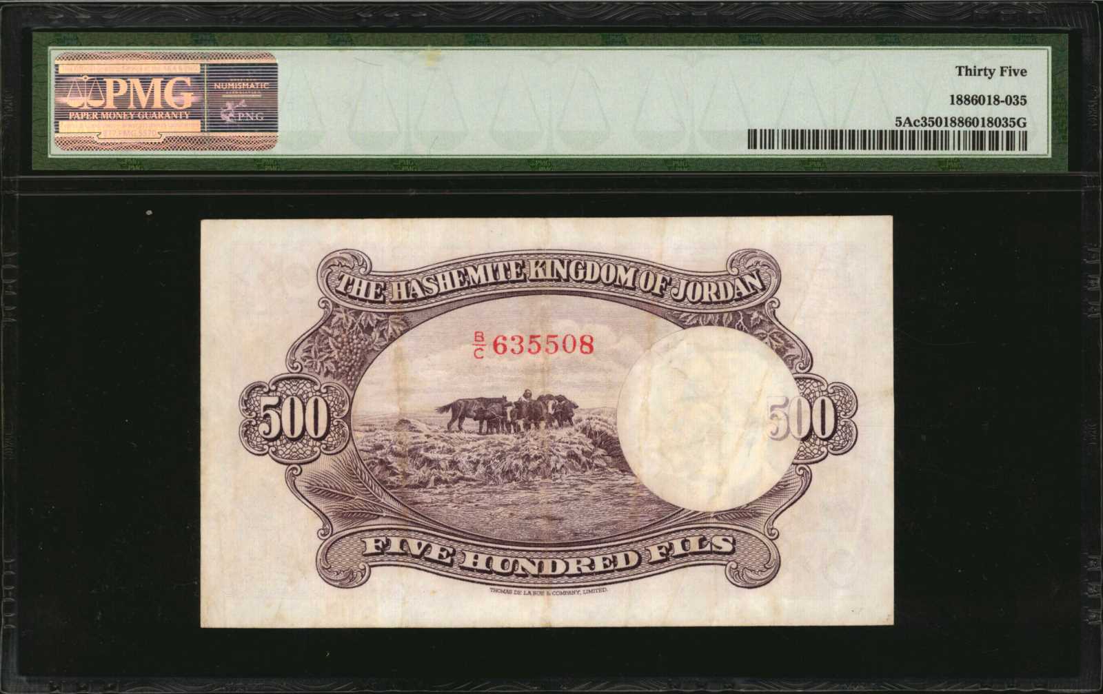 image for: Jordan  50 dinars (B105as1)