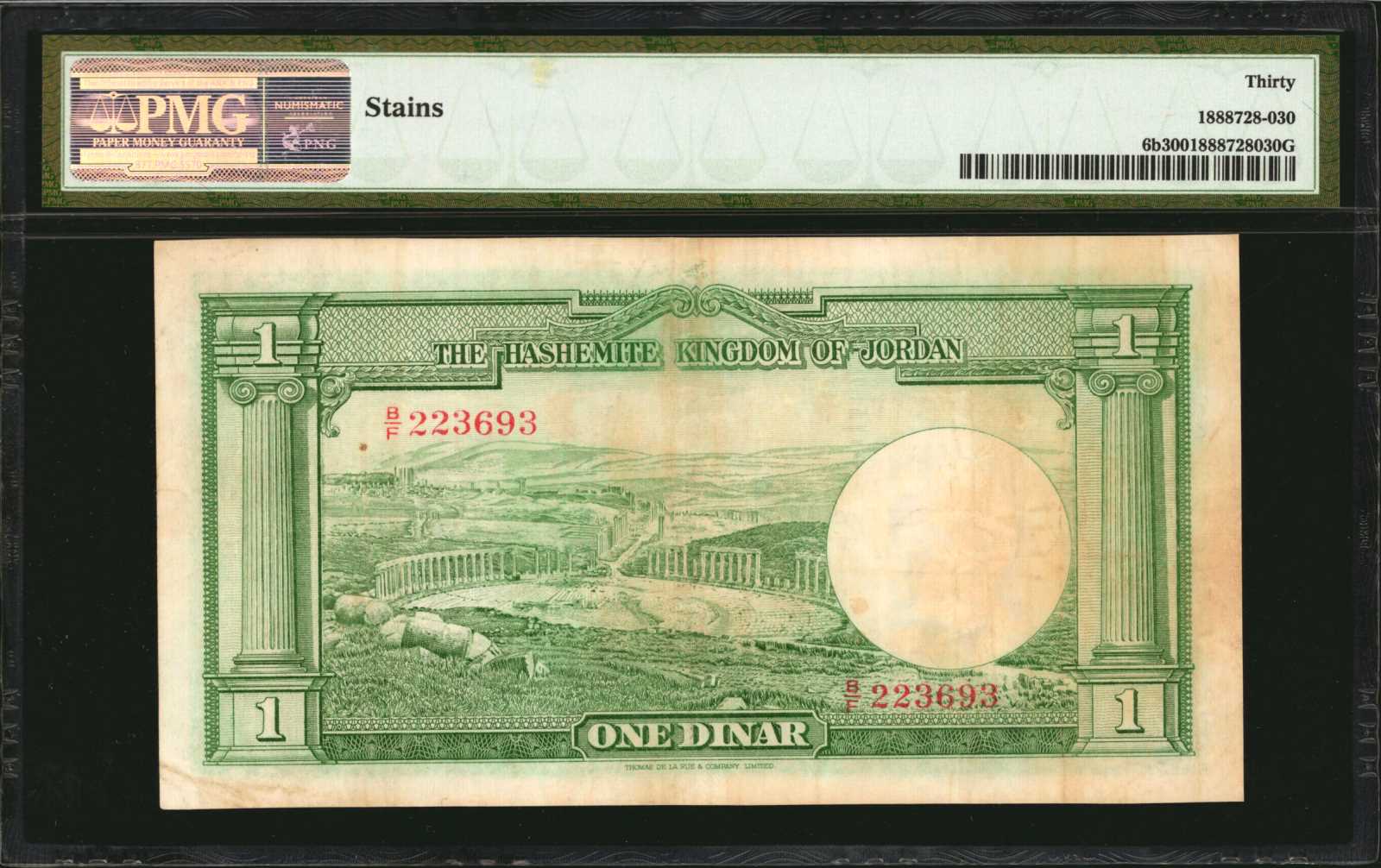 image for: Jordan  1 dinar (B107cs3)