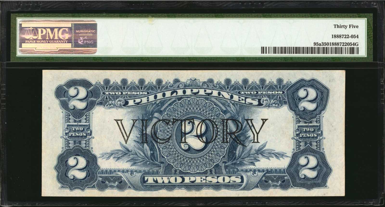 image for: Philippines  2 pesos (B555z)