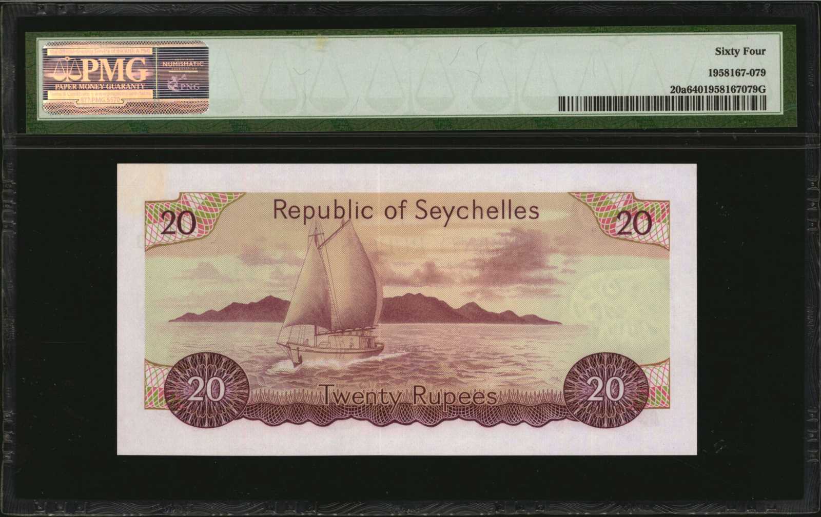 image for: Seychelles  20 rupees (B202as)