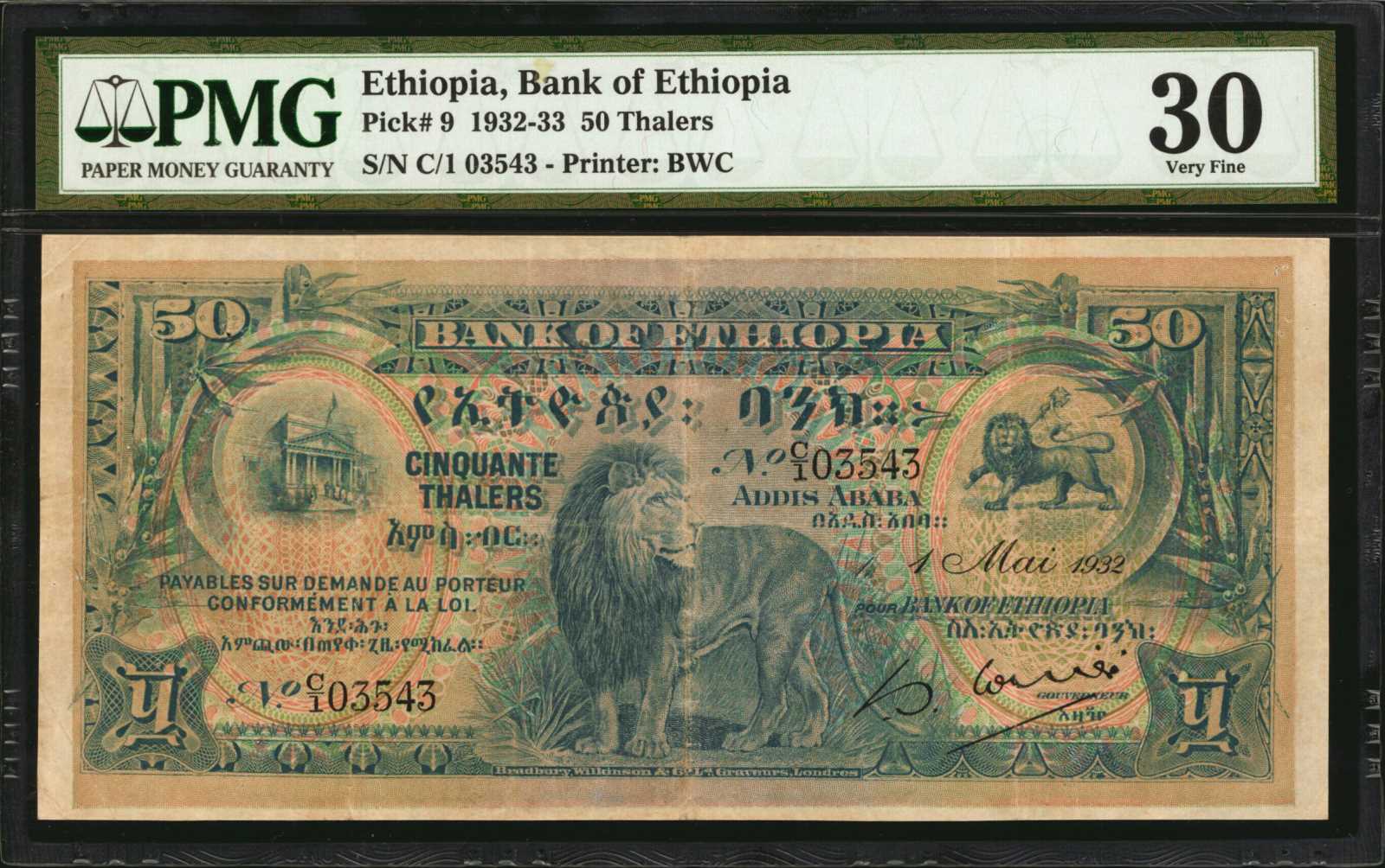 image for: Ethiopia  50 thalers(B104as)