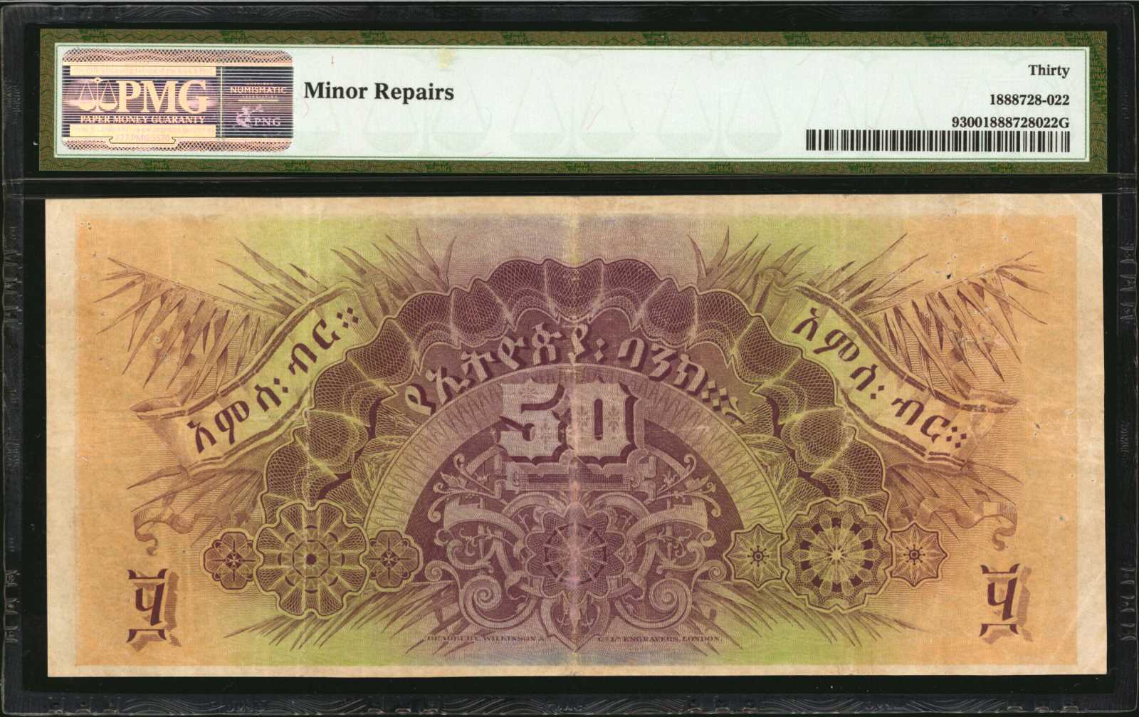 image for: Ethiopia  50 thalers(B104as)